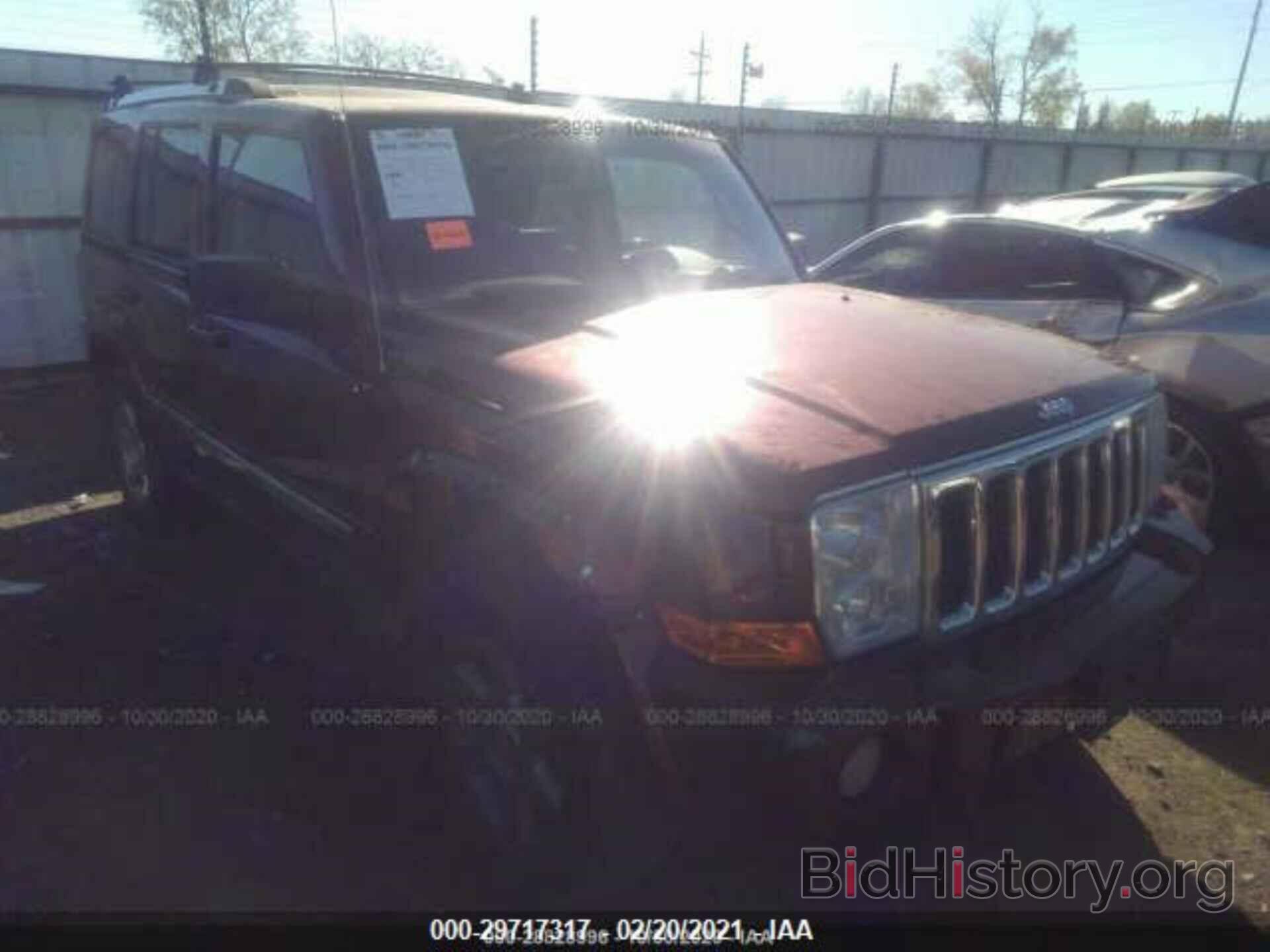 Фотография 1J8HH58278C183107 - JEEP COMMANDER 2008