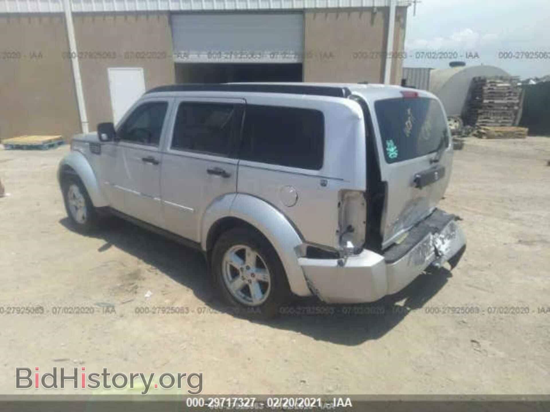 2008 DODGE NITRO - VIN: 1D8GT28K88W203879 - Photo 3