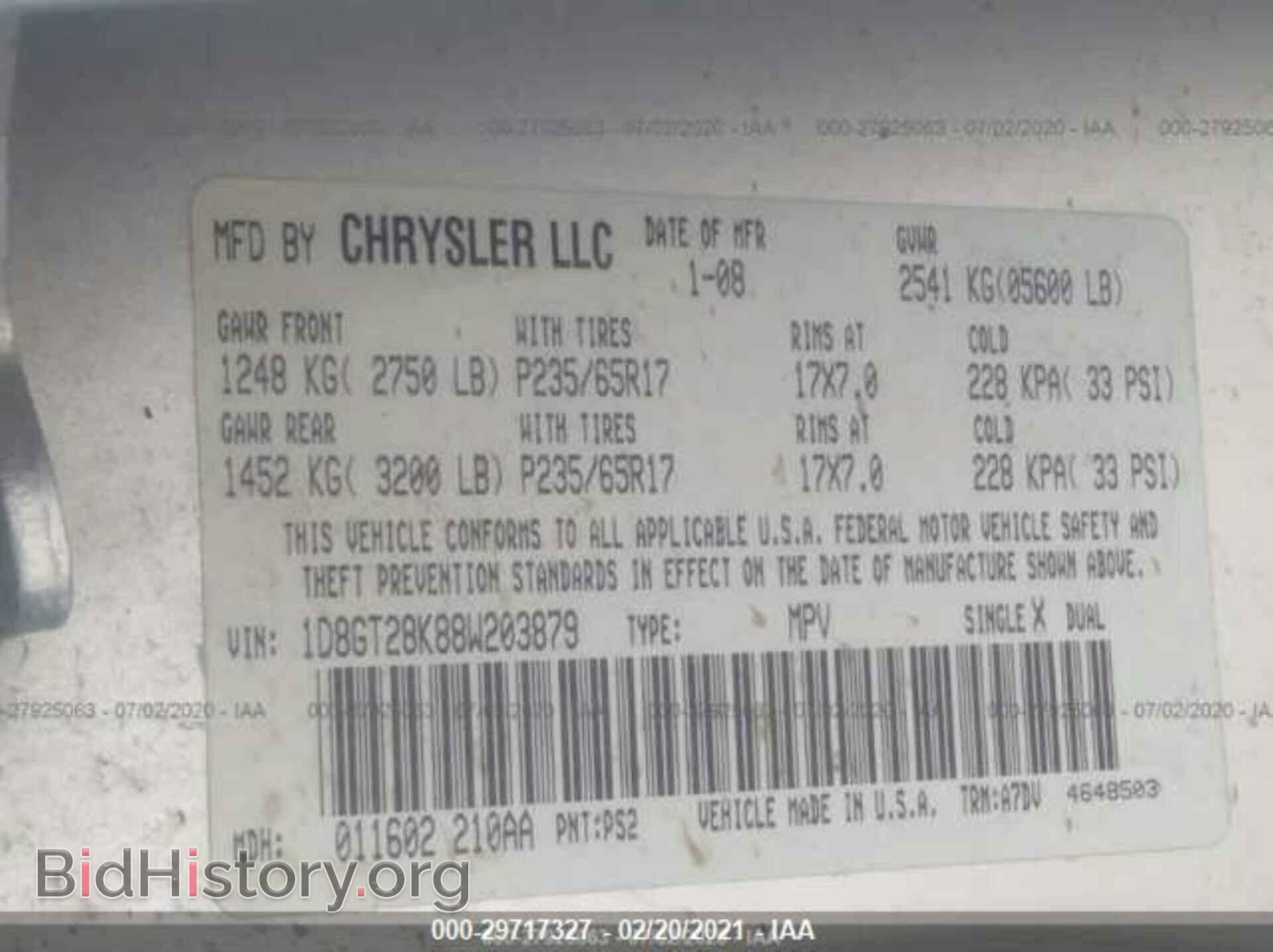 2008 DODGE NITRO - VIN: 1D8GT28K88W203879 - Photo 9
