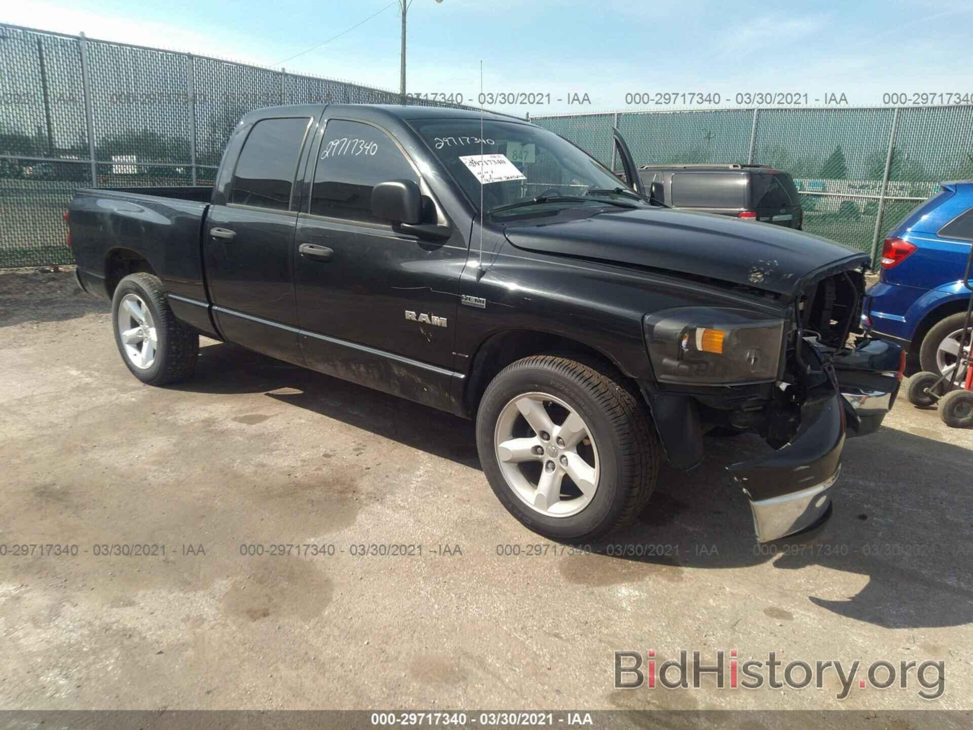 Photo 1D7HA18258S631666 - DODGE RAM 1500 2008