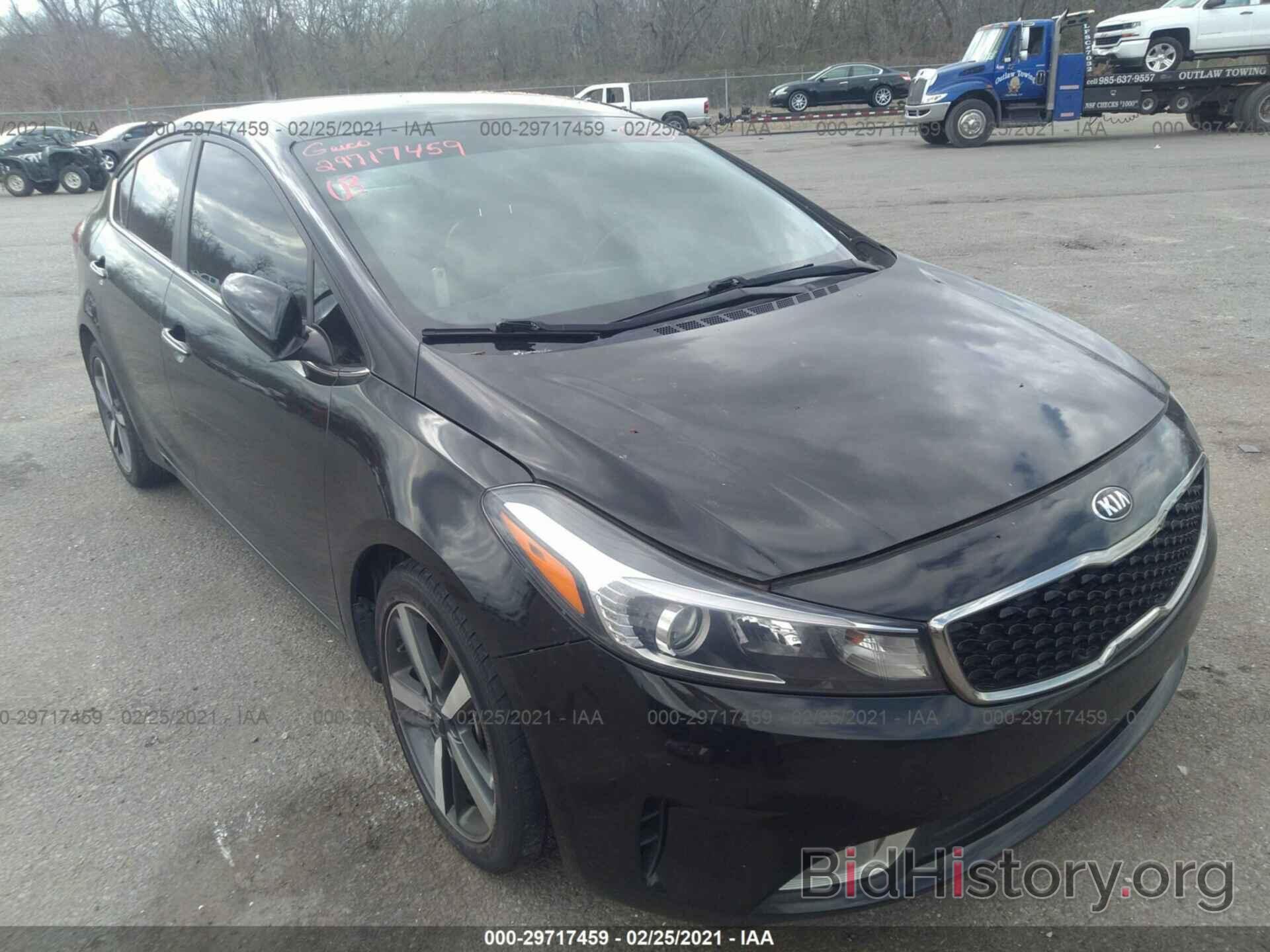 Photo 3KPFL4A85HE070593 - KIA FORTE 2017