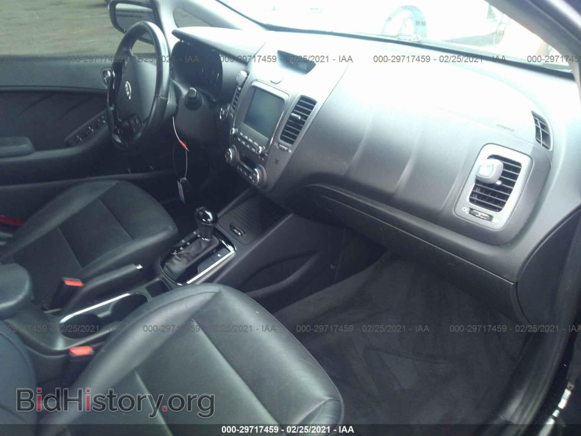 2017 KIA FORTE - VIN: 3KPFL4A85HE070593 - Photo 5