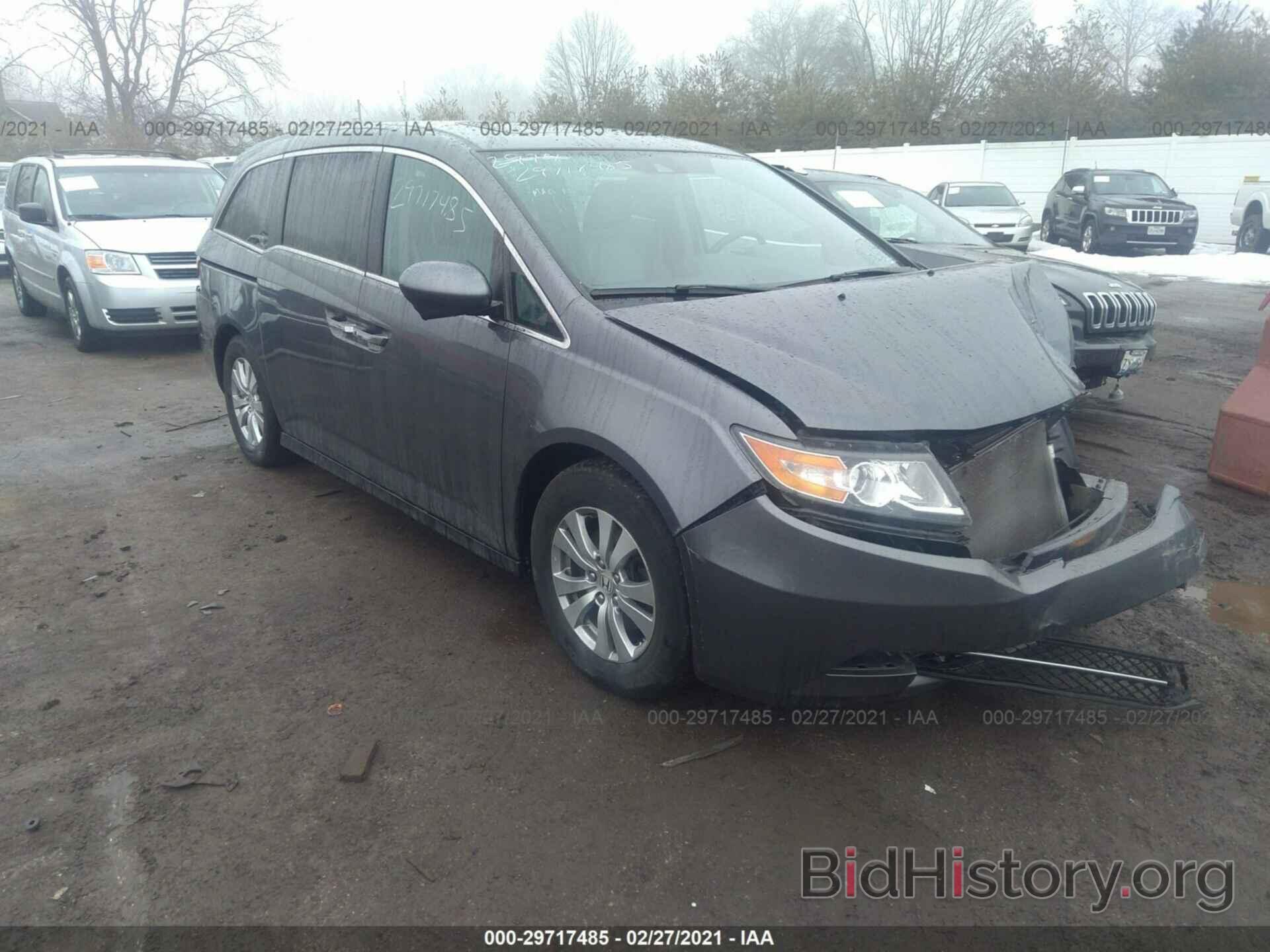 Photo 5FNRL5H64EB068847 - HONDA ODYSSEY 2014