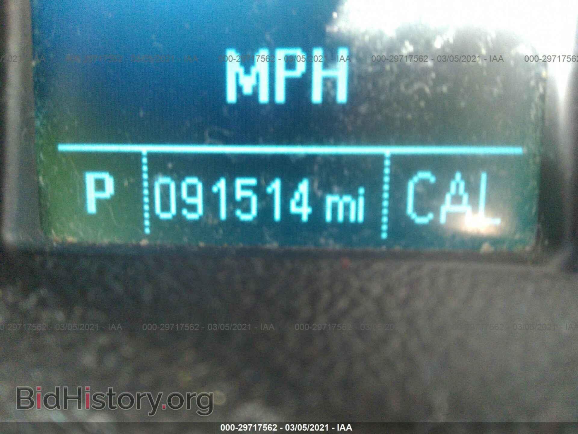 2015 BUICK ENCORE - VIN: KL4CJFSBXFB202329 - Фото 7