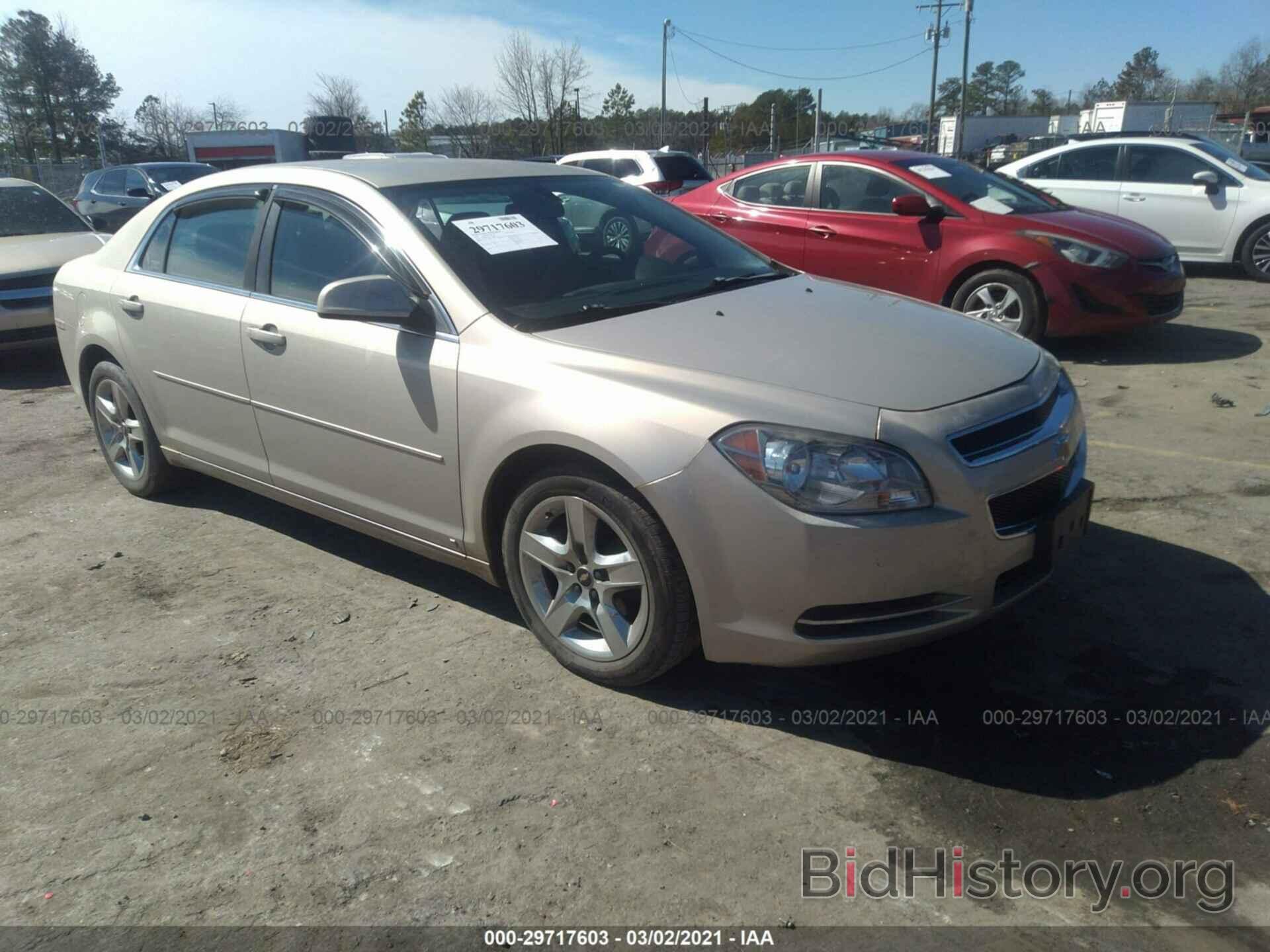 Photo 1G1ZH57BX94219860 - CHEVROLET MALIBU 2009