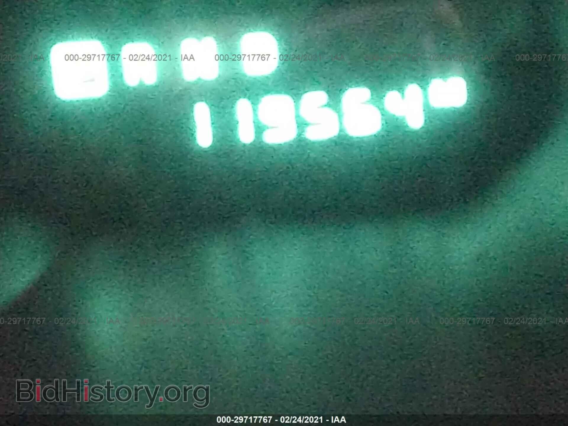 2007 CHRYSLER PACIFICA - VIN: 2A8GF68X77R224683 - Фото 7