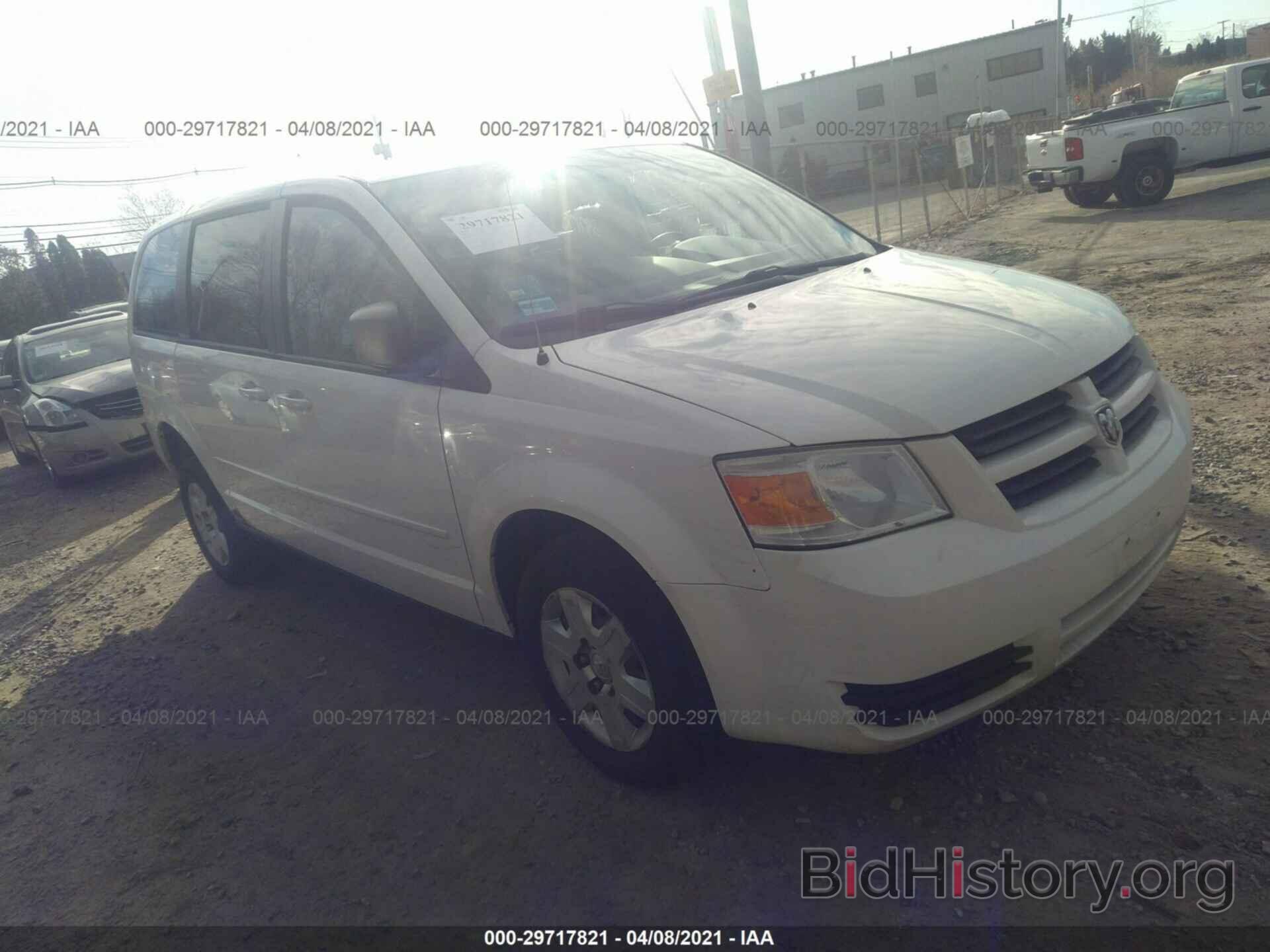 Photo 2D8HN44E29R540360 - DODGE GRAND CARAVAN 2009