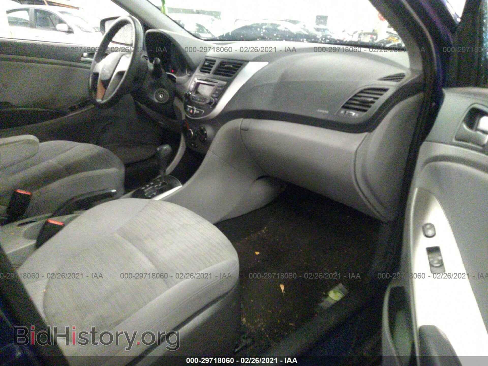 2017 HYUNDAI ACCENT - VIN: KMHCT4AE6HU294512 - Фото 5
