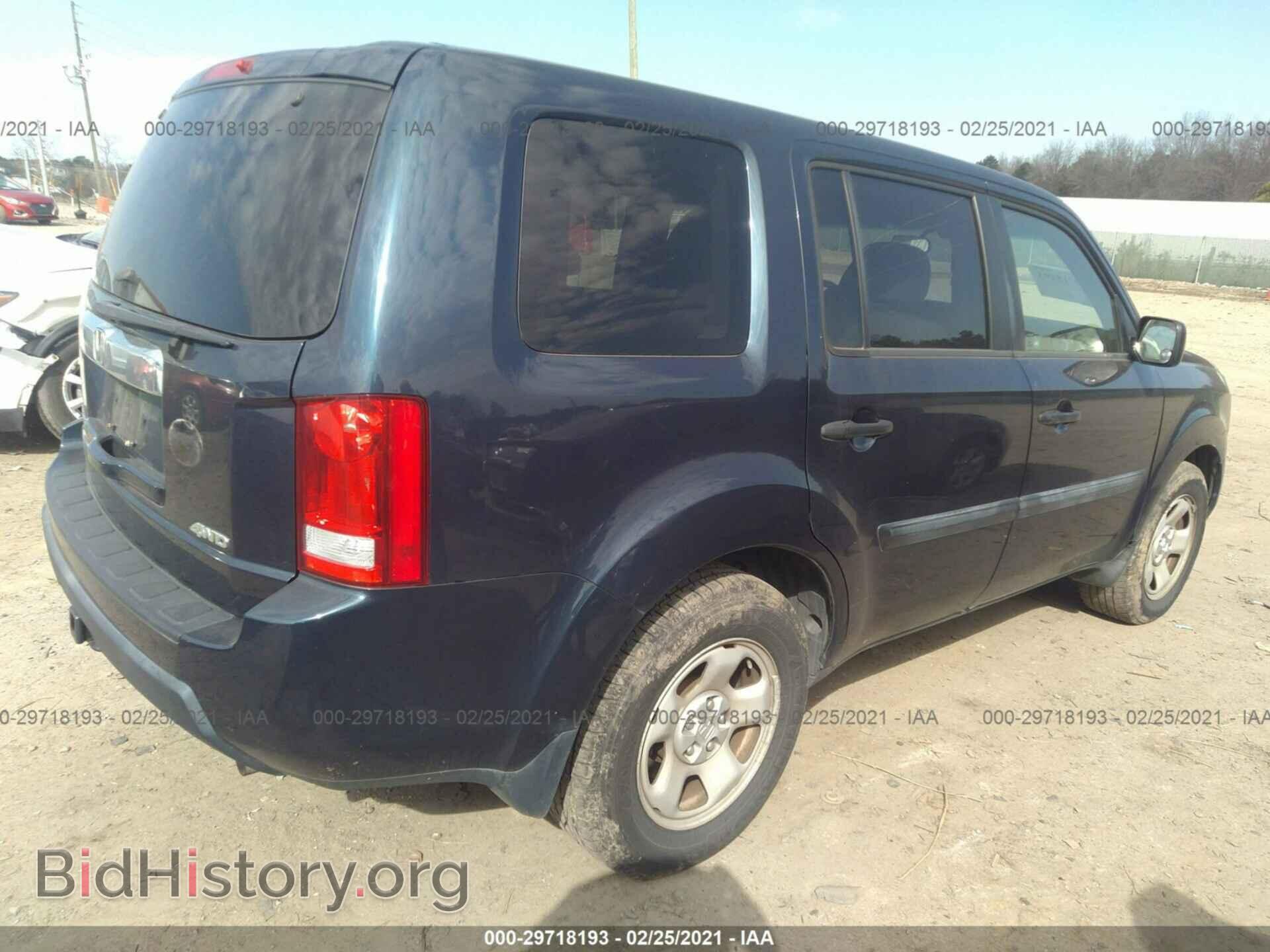 2011 HONDA PILOT - VIN: 5FNYF4H21BB052658 - Фото 4