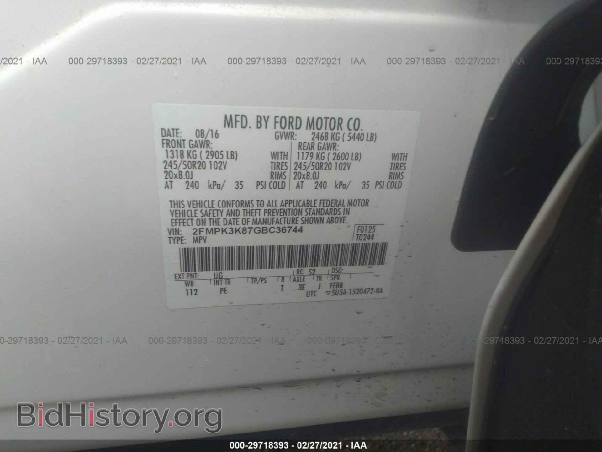 2016 FORD EDGE - VIN: 2FMPK3K87GBC36744 - Фото 9