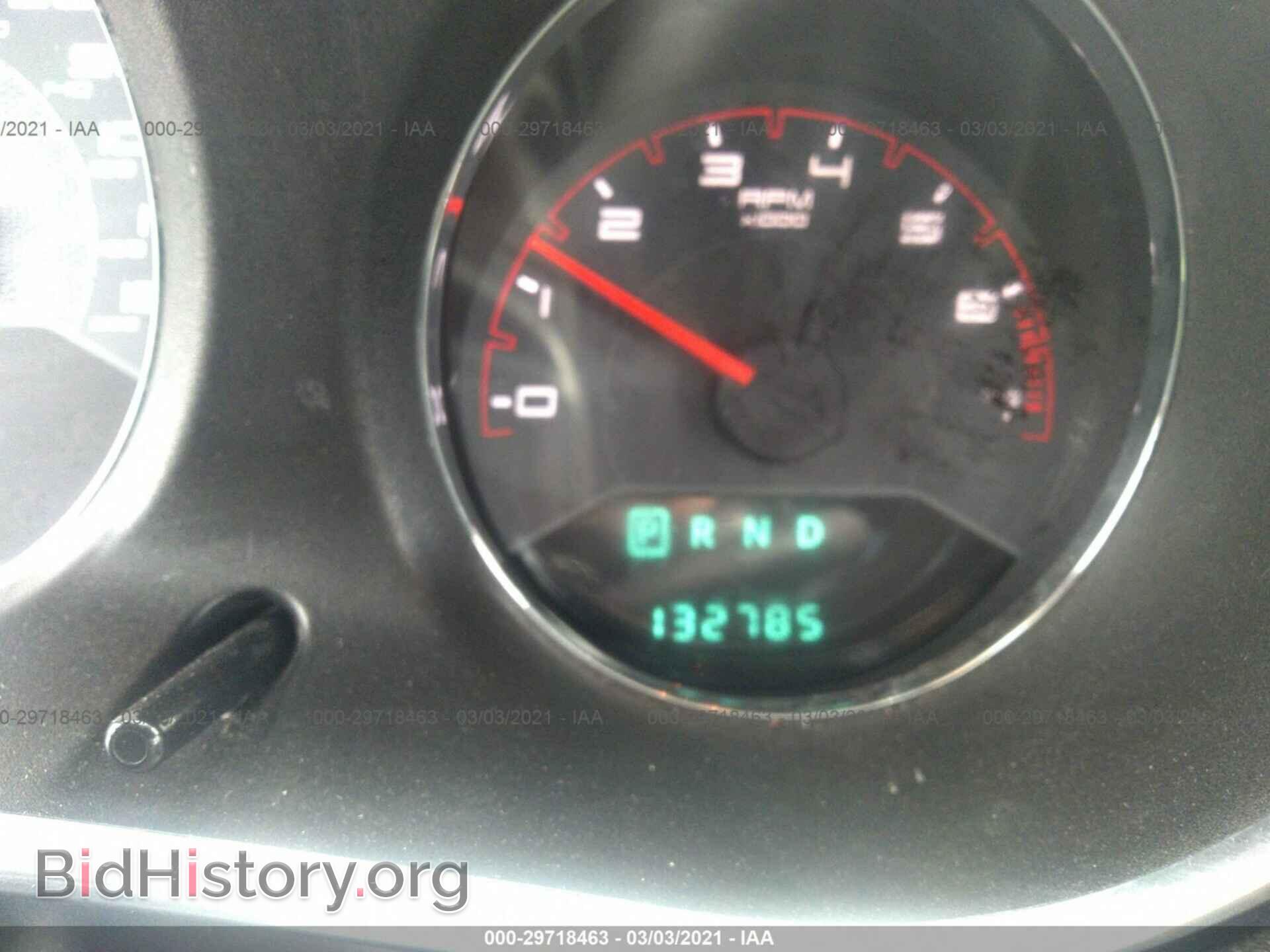2013 DODGE AVENGER - VIN: 1C3CDZAB0DN607499 - Photo 7