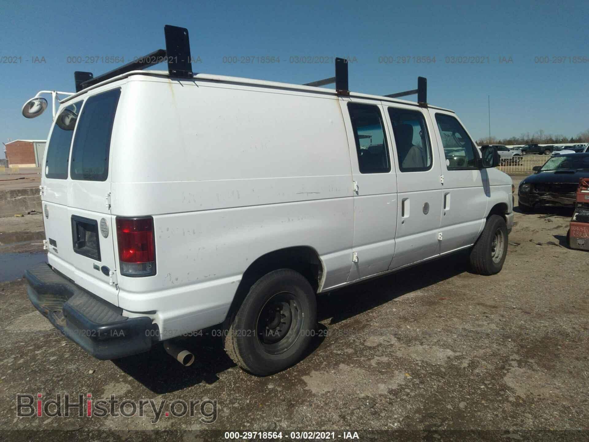 2011 FORD ECONOLINE CARGO VAN - VIN: 1FTNE2EL9BDA26579 - Фото 4
