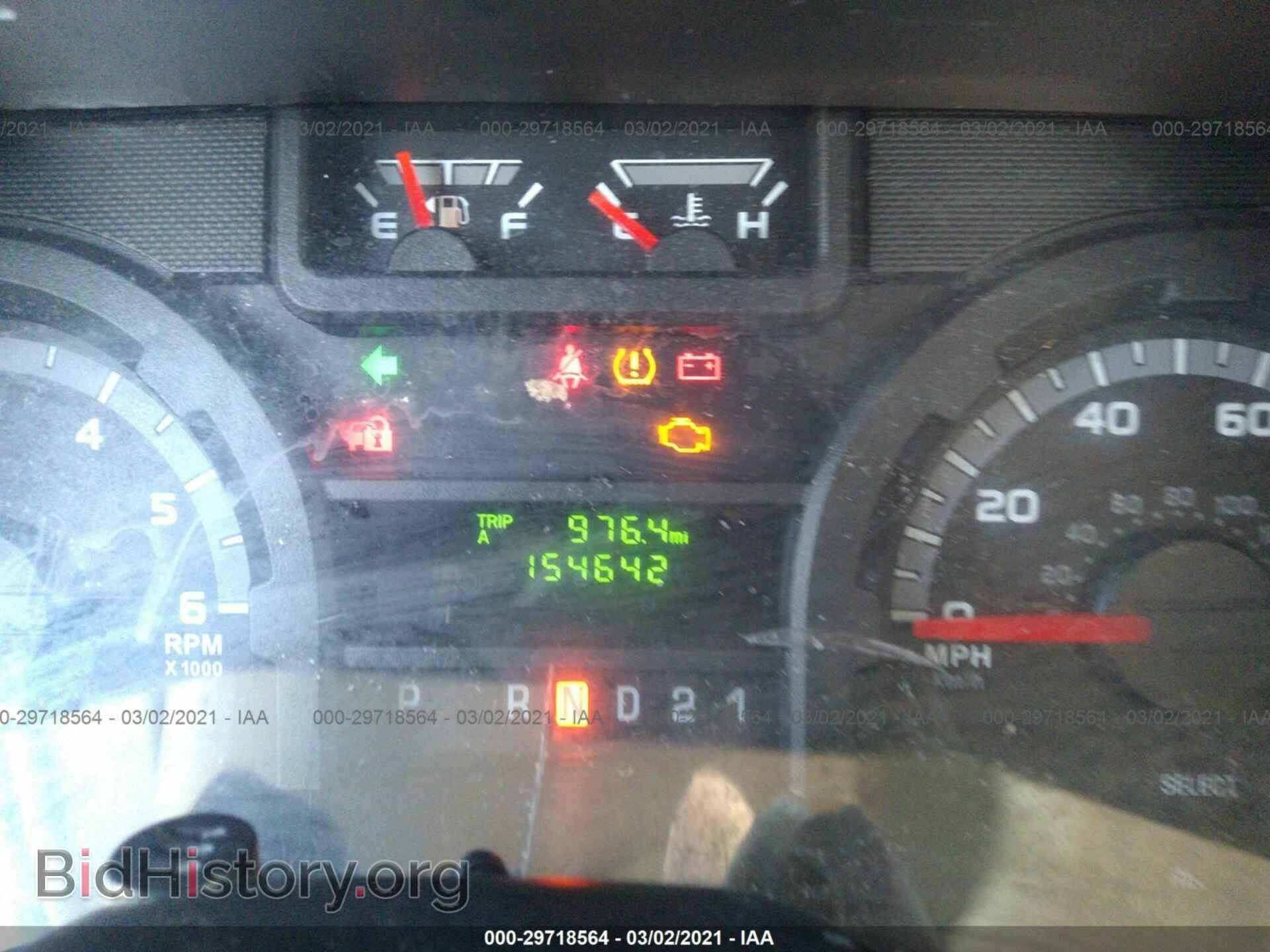 2011 FORD ECONOLINE CARGO VAN - VIN: 1FTNE2EL9BDA26579 - Фото 7