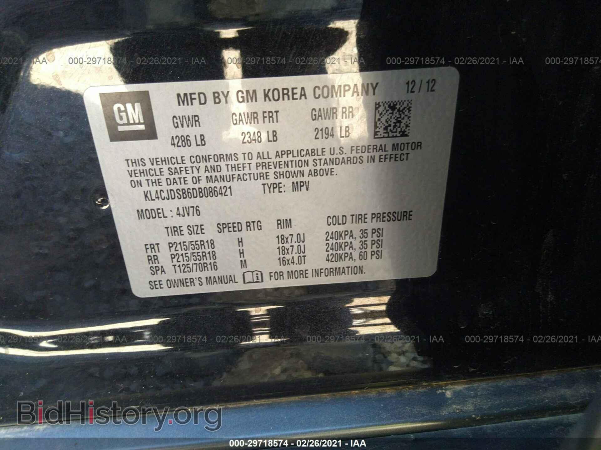 2013 BUICK ENCORE - VIN: KL4CJDSB6DB086421 - Photo 9