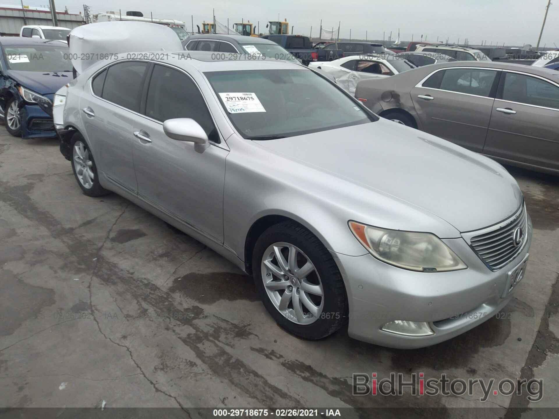 Photo JTHBL46F185059445 - LEXUS LS 460 2008