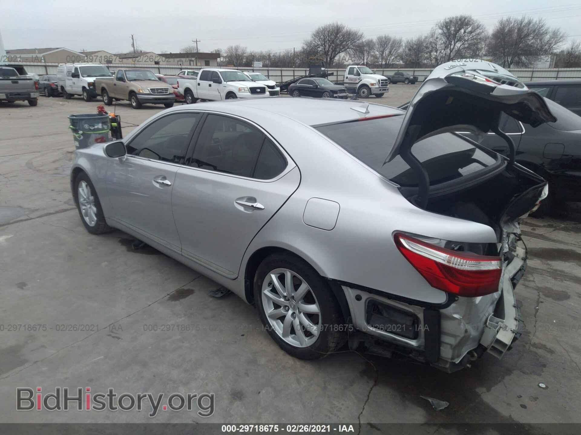 2008 LEXUS LS 460 - VIN: JTHBL46F185059445 - Фото 3