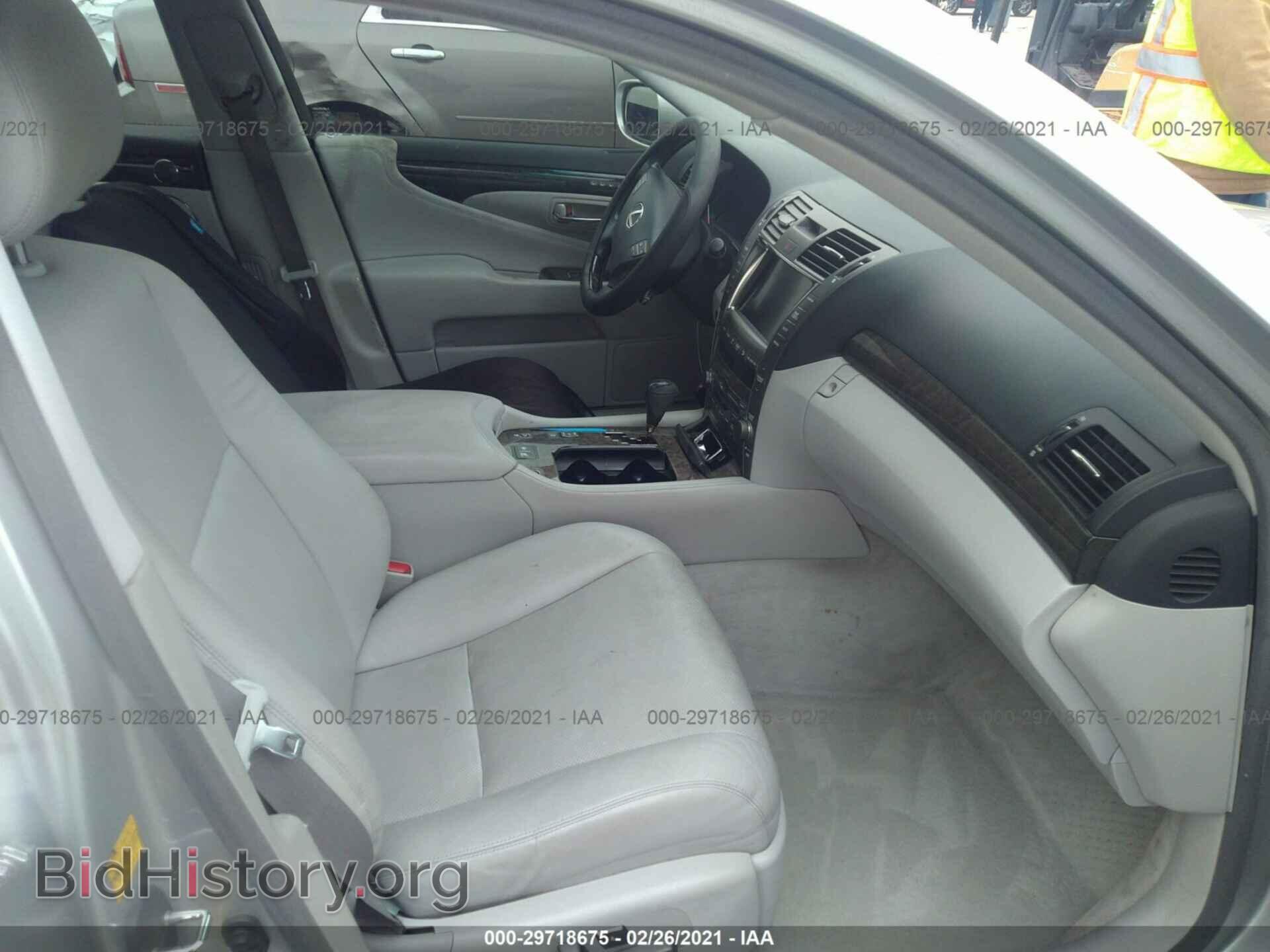 2008 LEXUS LS 460 - VIN: JTHBL46F185059445 - Фото 5