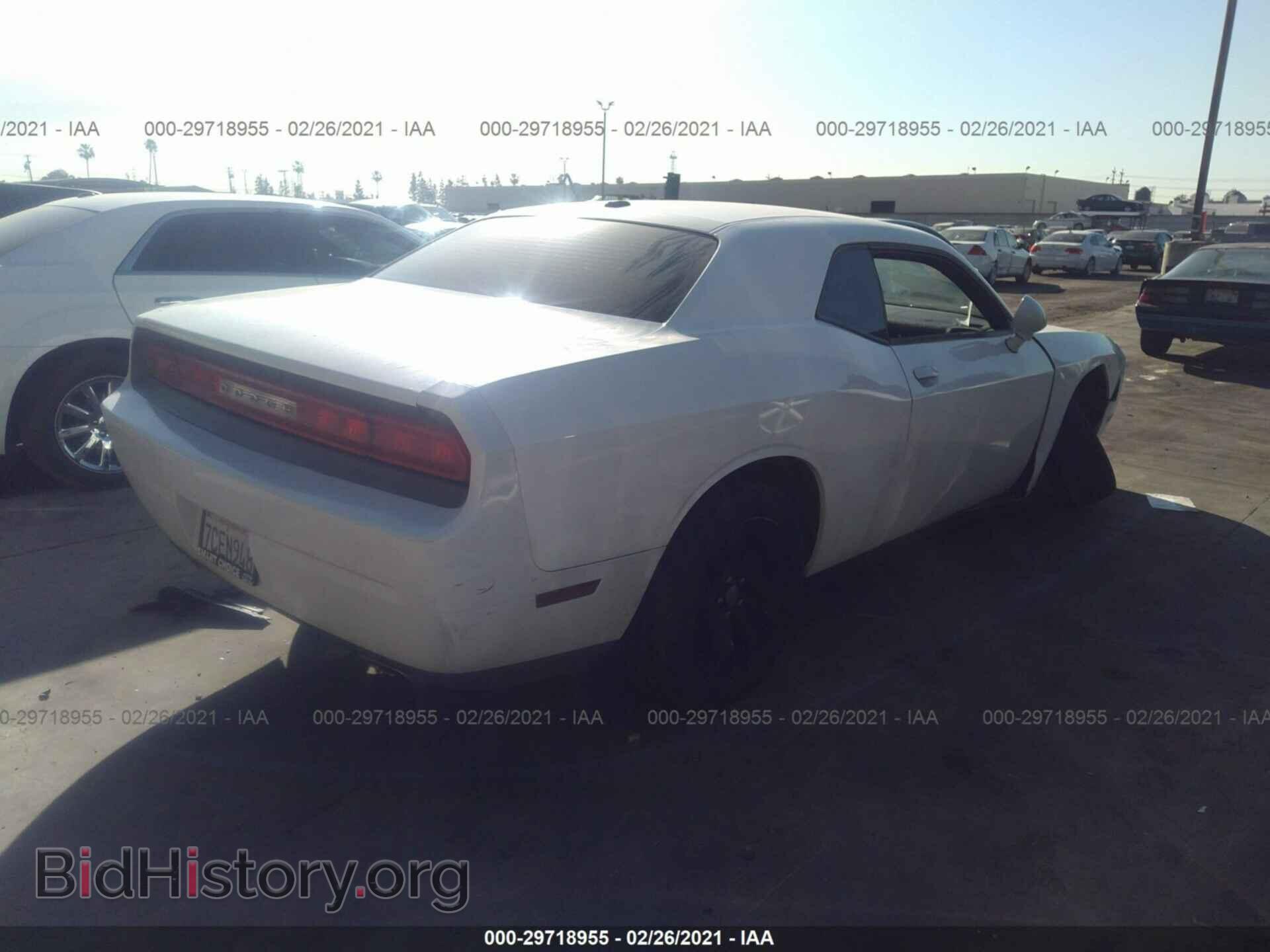 2013 DODGE CHALLENGER - VIN: 2C3CDYAG6DH717861 - Фото 4