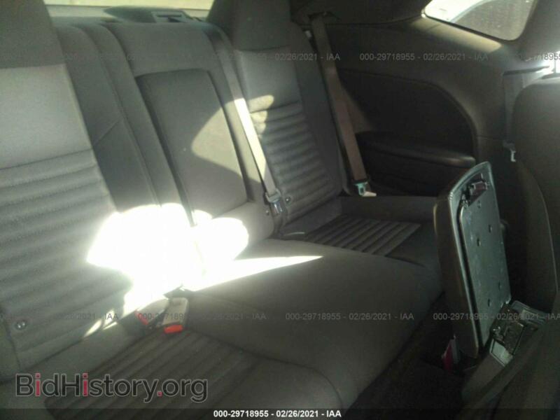 2013 Dodge CHALLENGER (VIN 2C3CDYAG6DH717861) — photo 8 of 12