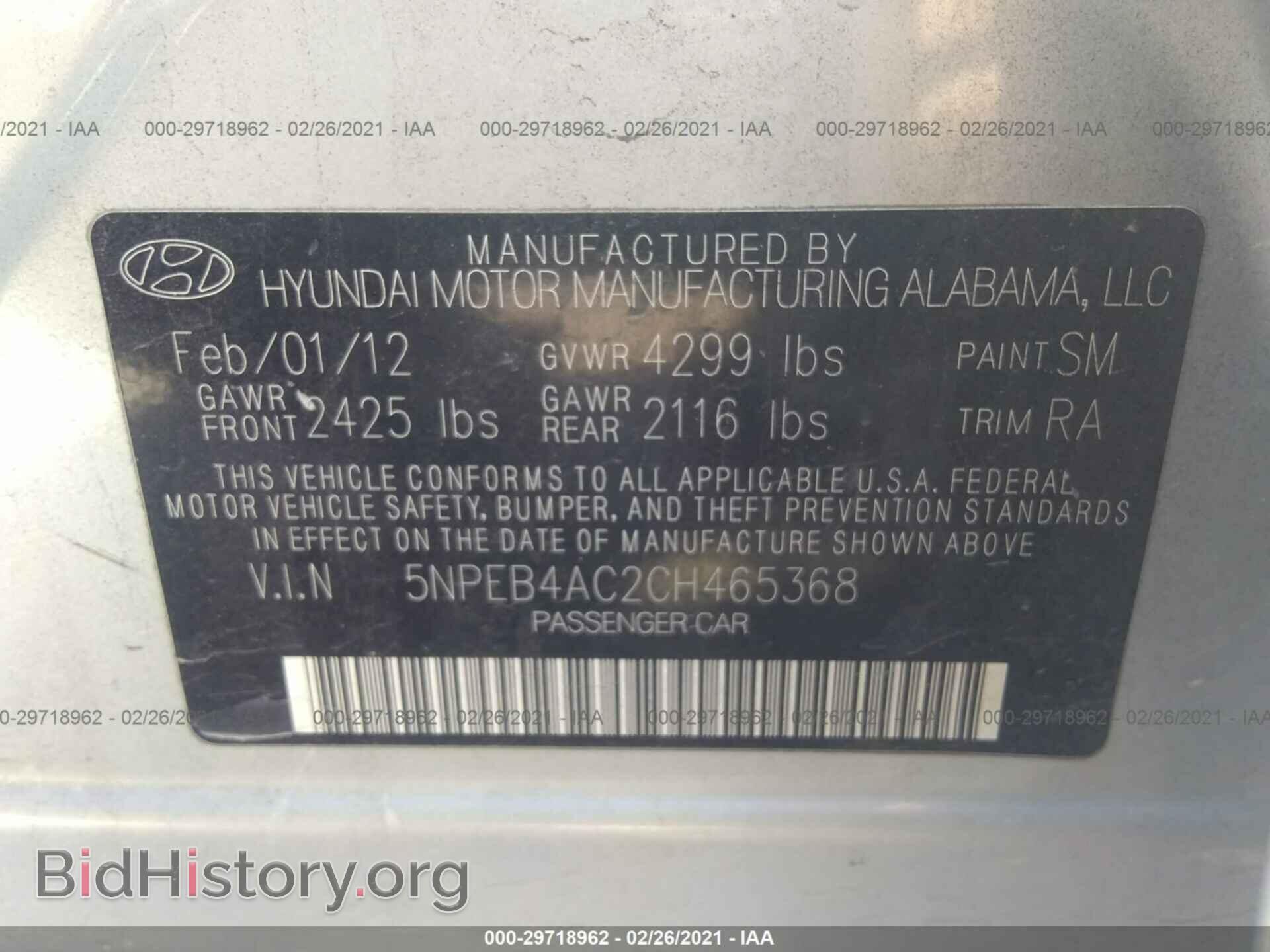 2012 HYUNDAI SONATA - VIN: 5NPEB4AC2CH465368 - Photo 9