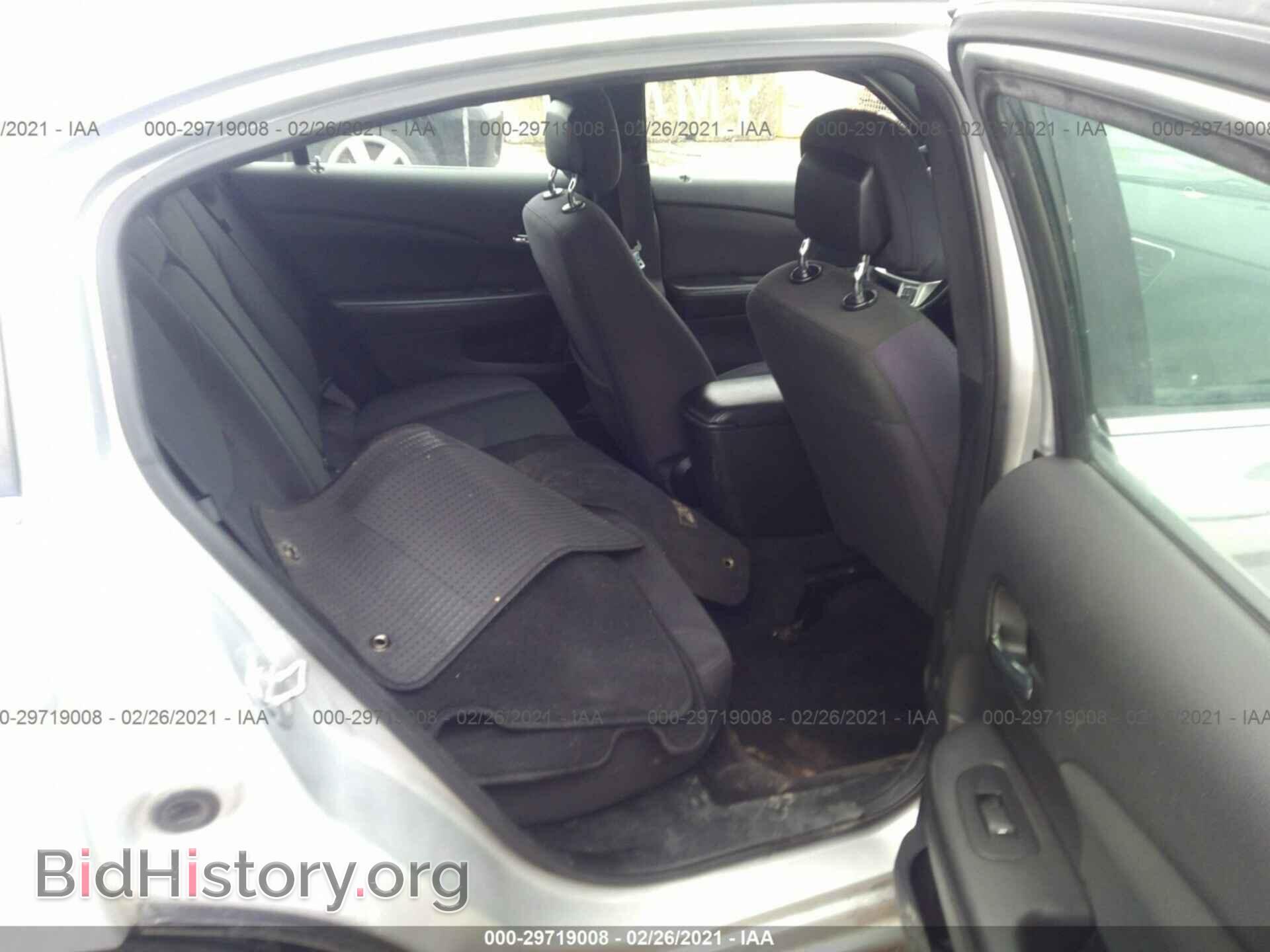 2012 CHRYSLER 200 - VIN: 1C3CCBBB4CN206111 - Photo 8