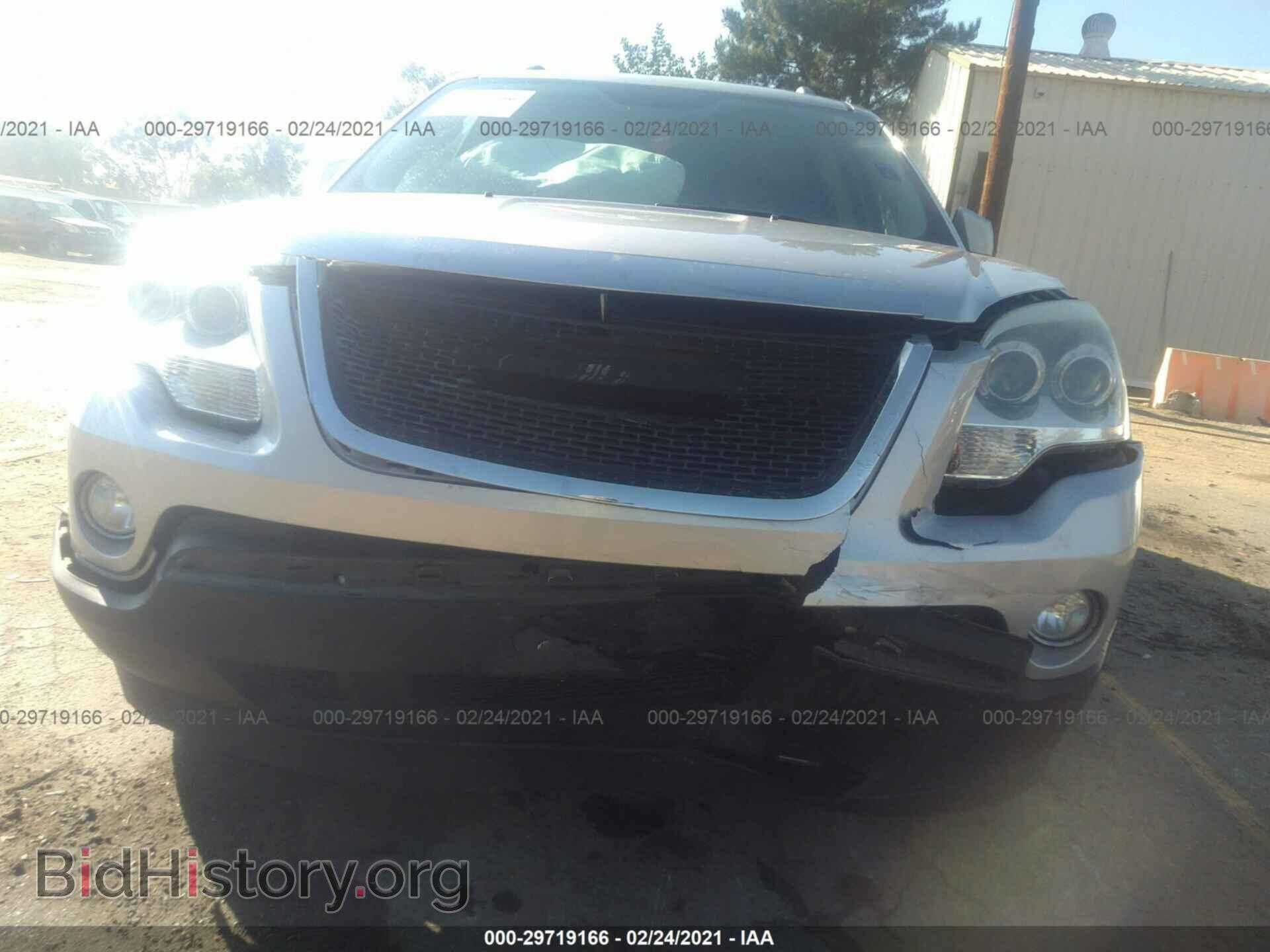 2012 GMC ACADIA - VIN: 1GKKRSED2CJ234133 - Photo 6