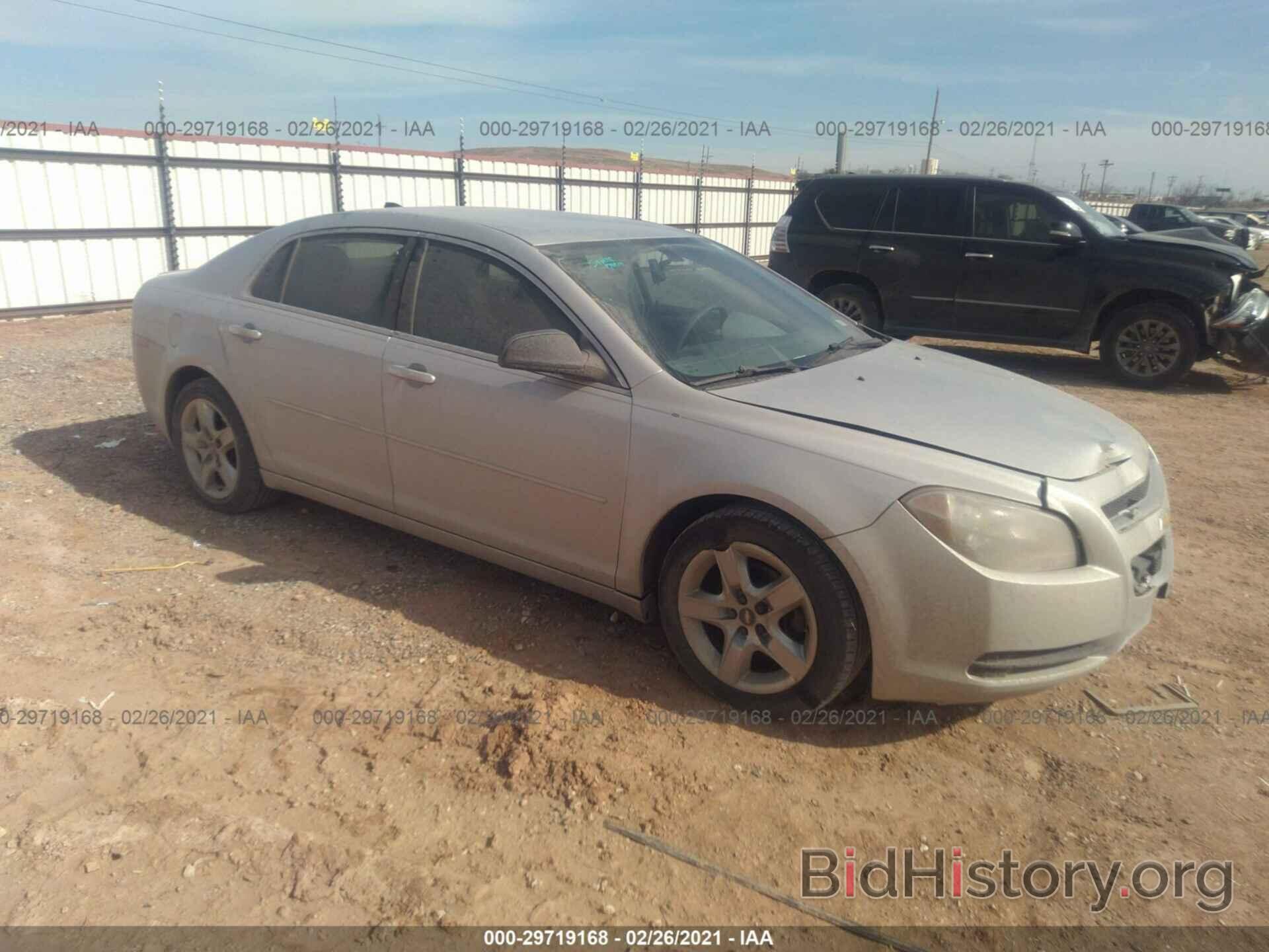 Photo 1G1ZB5E09CF250581 - CHEVROLET MALIBU 2012