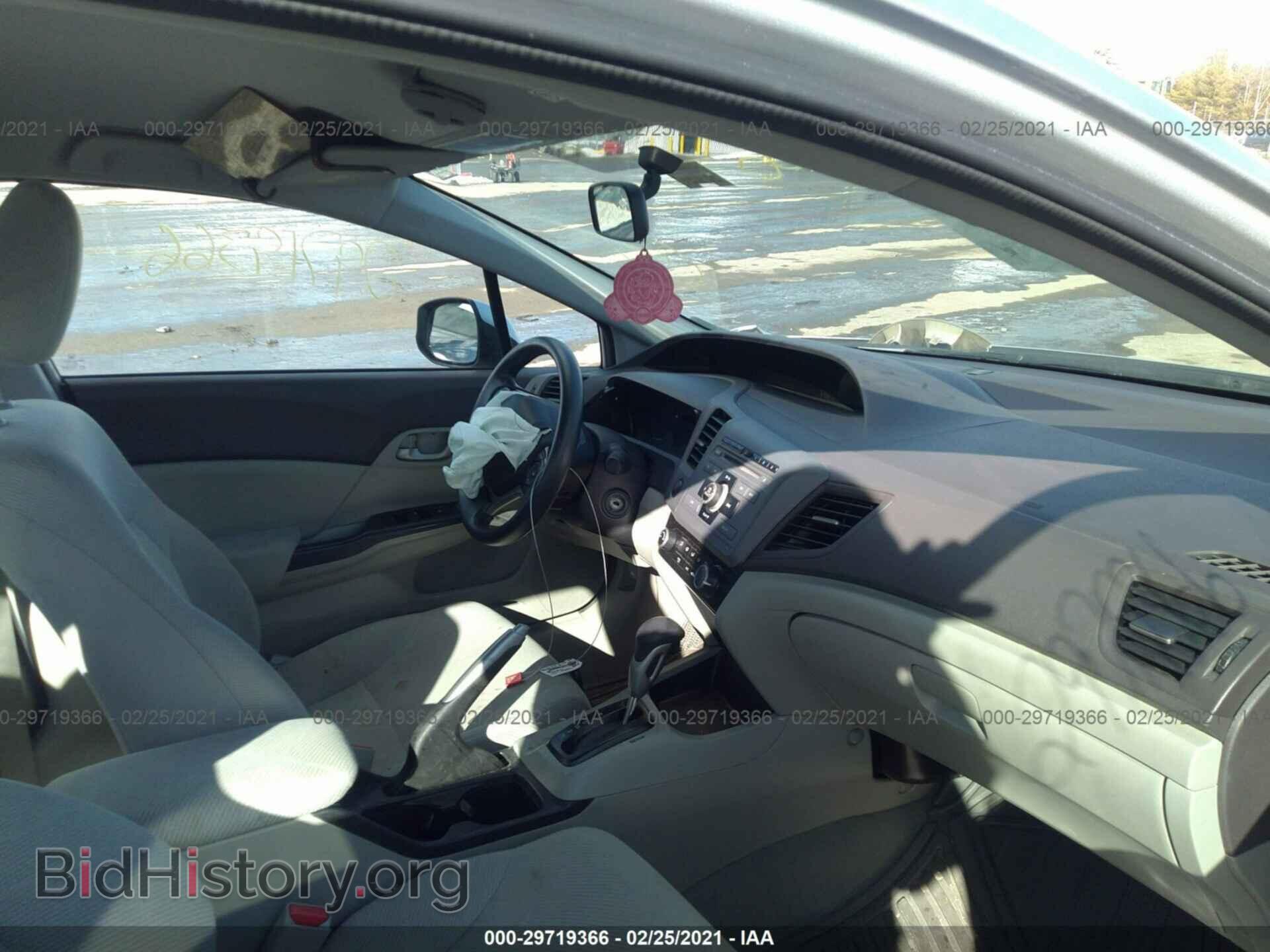 2012 HONDA CIVIC SDN - VIN: 2HGFB2F59CH593376 - Фото 5