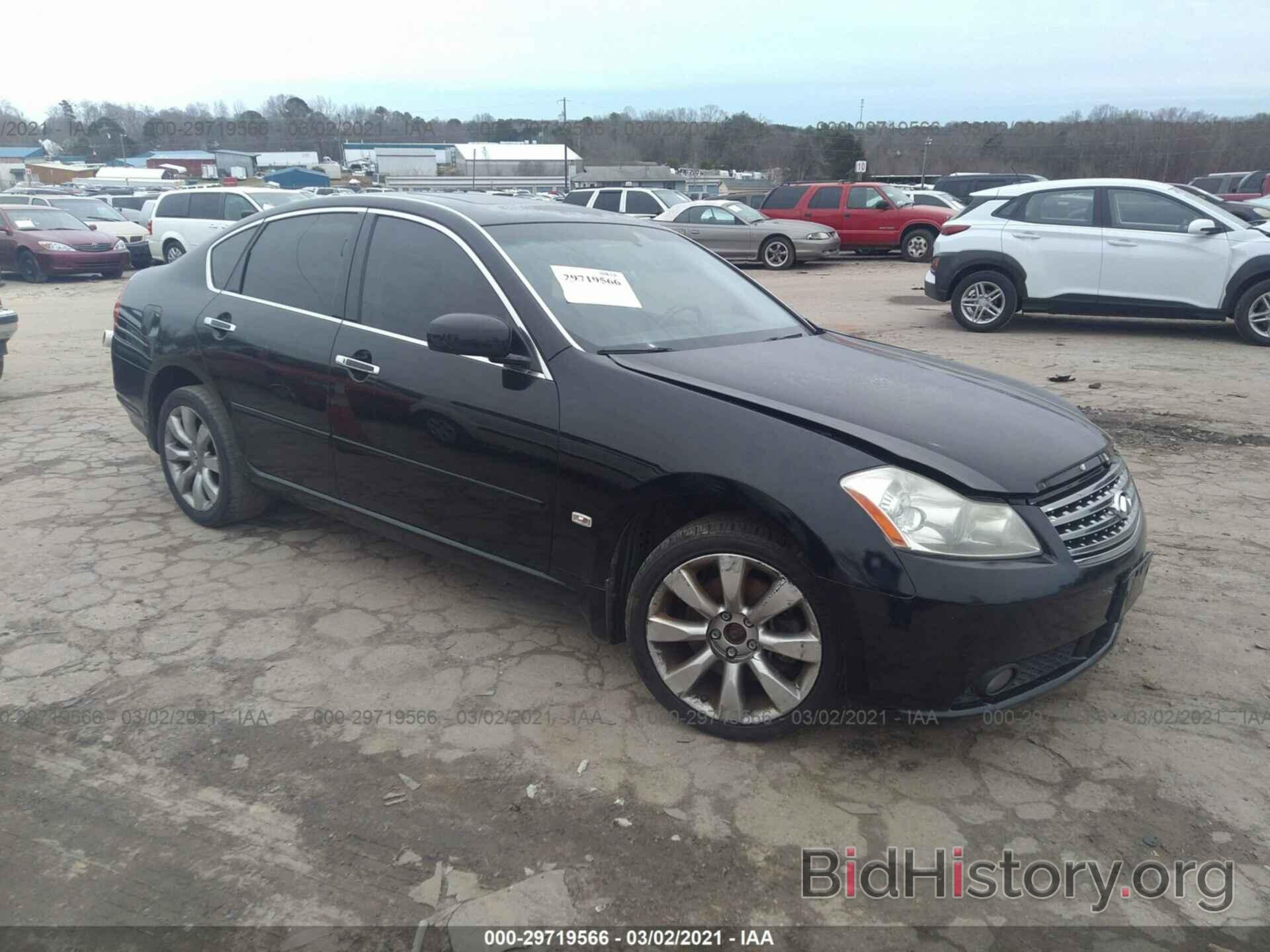 Photo JNKAY01F27M459886 - INFINITI M35 2007