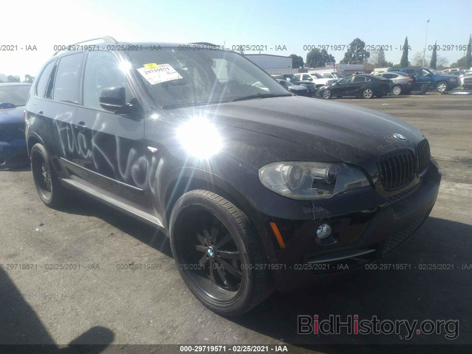 Фотография 5UXFE83567LZ45799 - BMW X5 2007