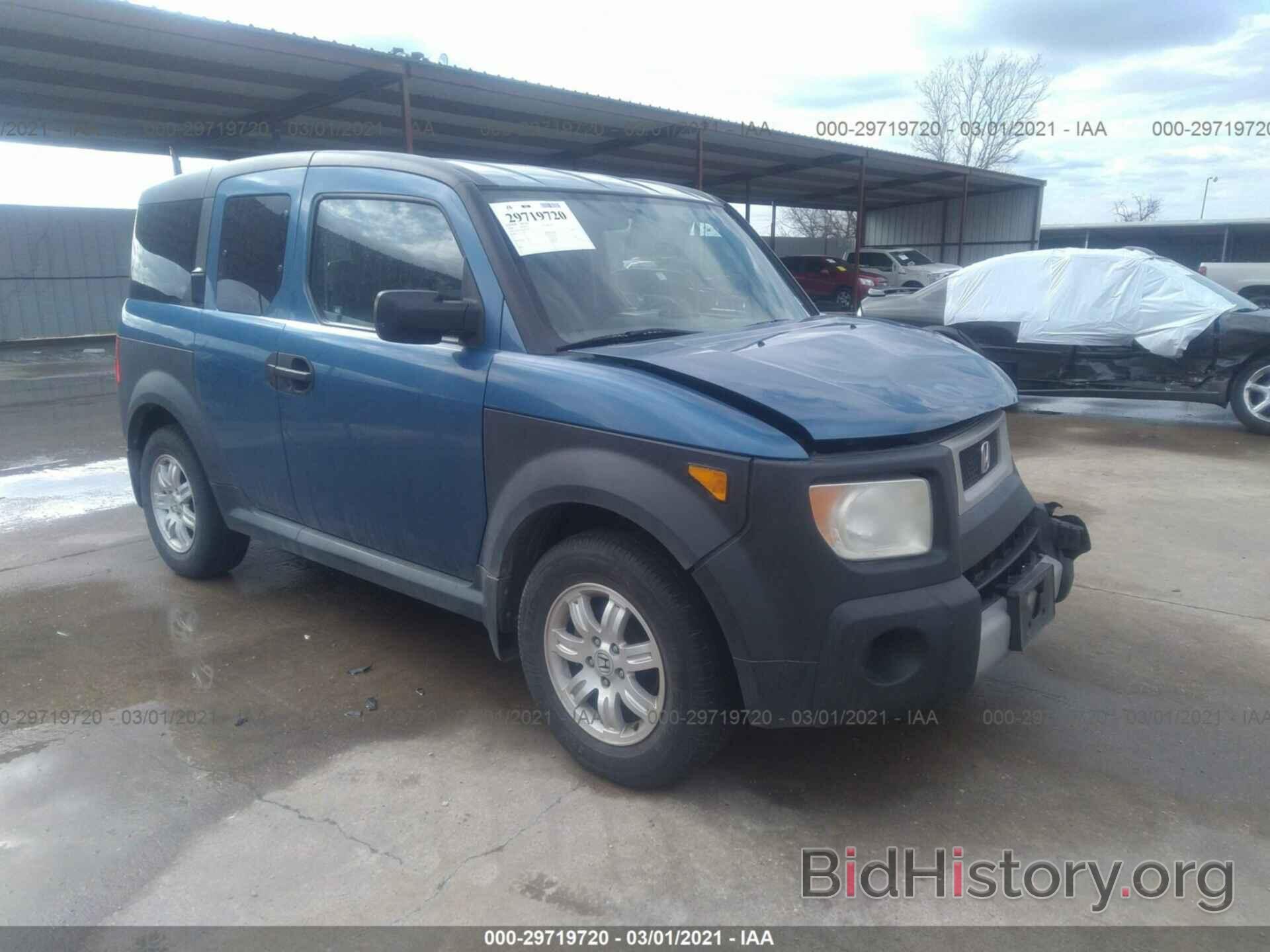 Фотография 5J6YH18656L015055 - HONDA ELEMENT 2006