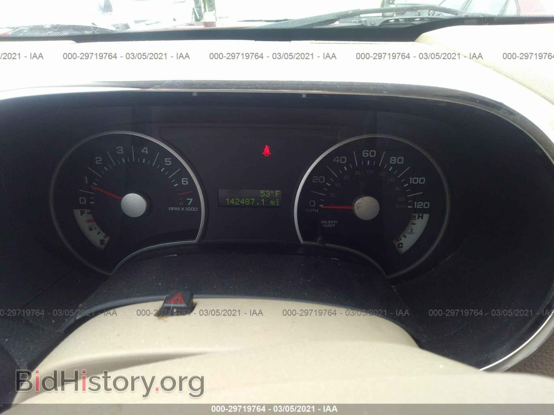 2007 FORD EXPLORER - VIN: 1FMEU73E77UB31032 - Photo 7