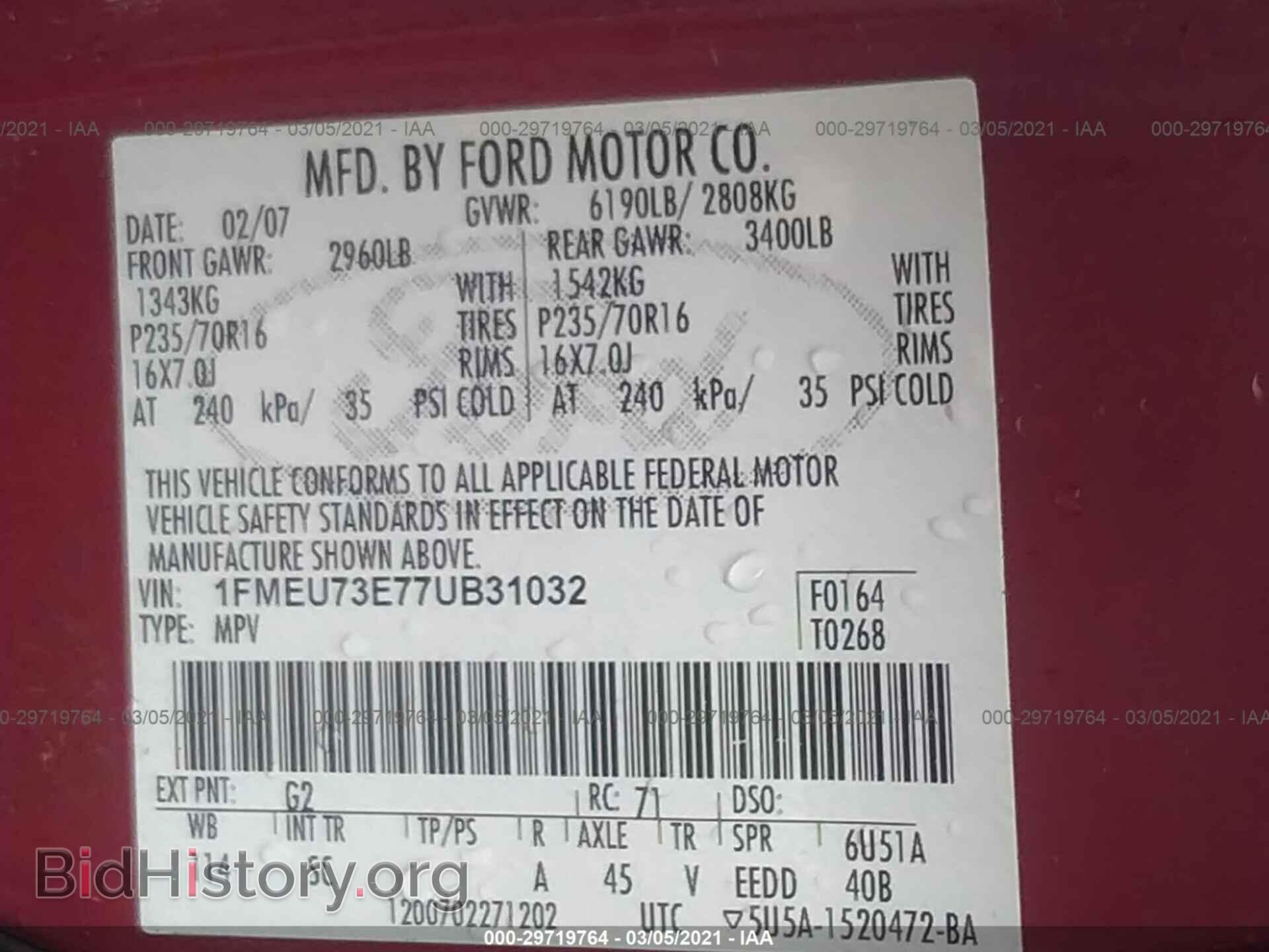 2007 FORD EXPLORER - VIN: 1FMEU73E77UB31032 - Photo 9