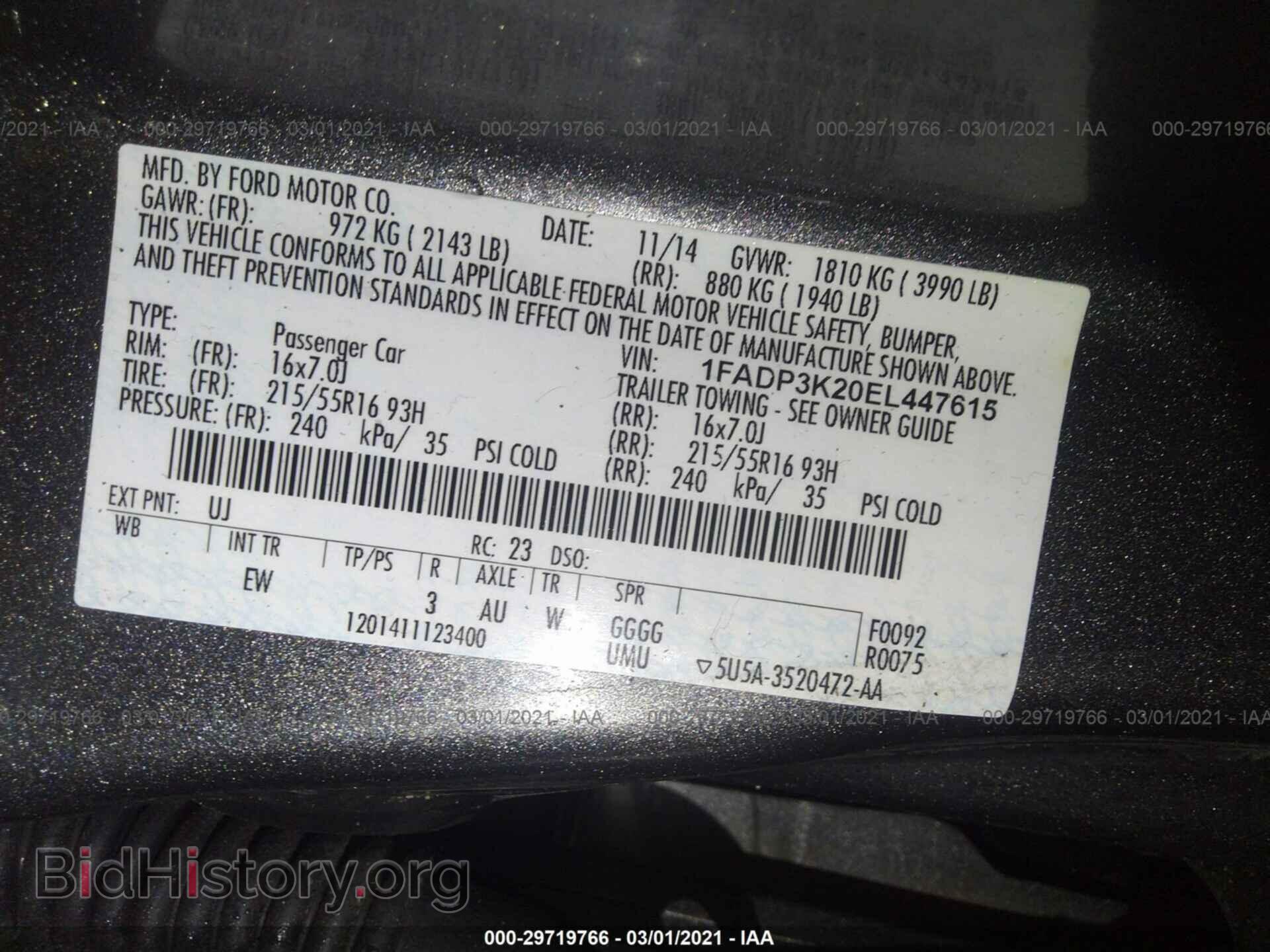 2014 FORD FOCUS - VIN: 1FADP3K20EL447615 - Photo 9