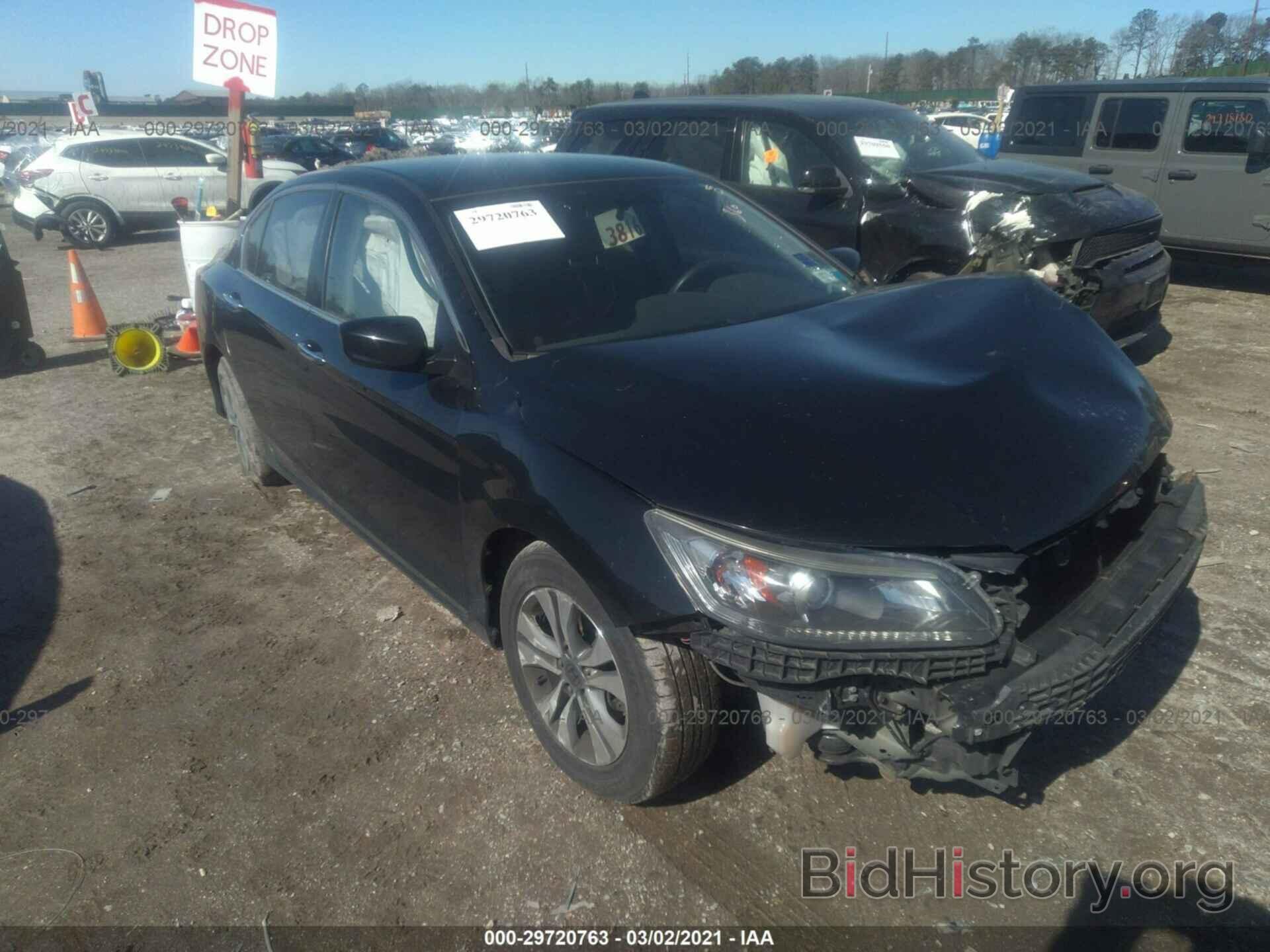 Фотография 1HGCR2F33FA223444 - HONDA ACCORD SEDAN 2015