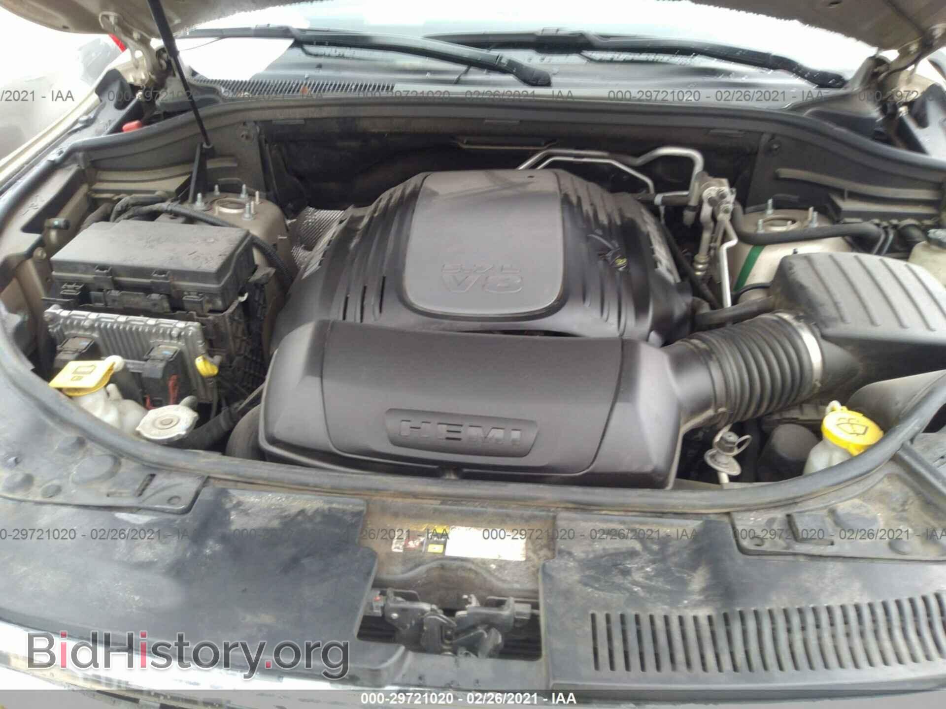 2014 DODGE DURANGO - VIN: 1C4SDHET1EC266857 - Фото 10