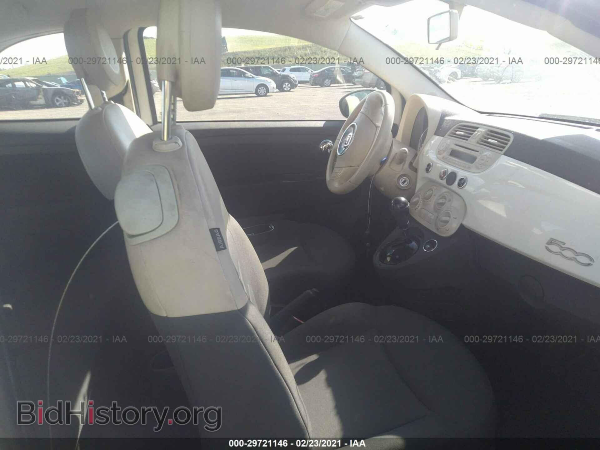 2012 FIAT 500 - VIN: 3C3CFFAR1CT211702 - Фото 5