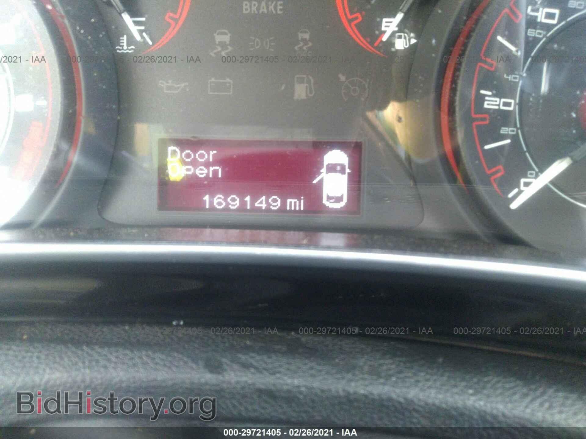 2013 DODGE DART - VIN: 1C3CDFBA7DD296213 - Фото 7