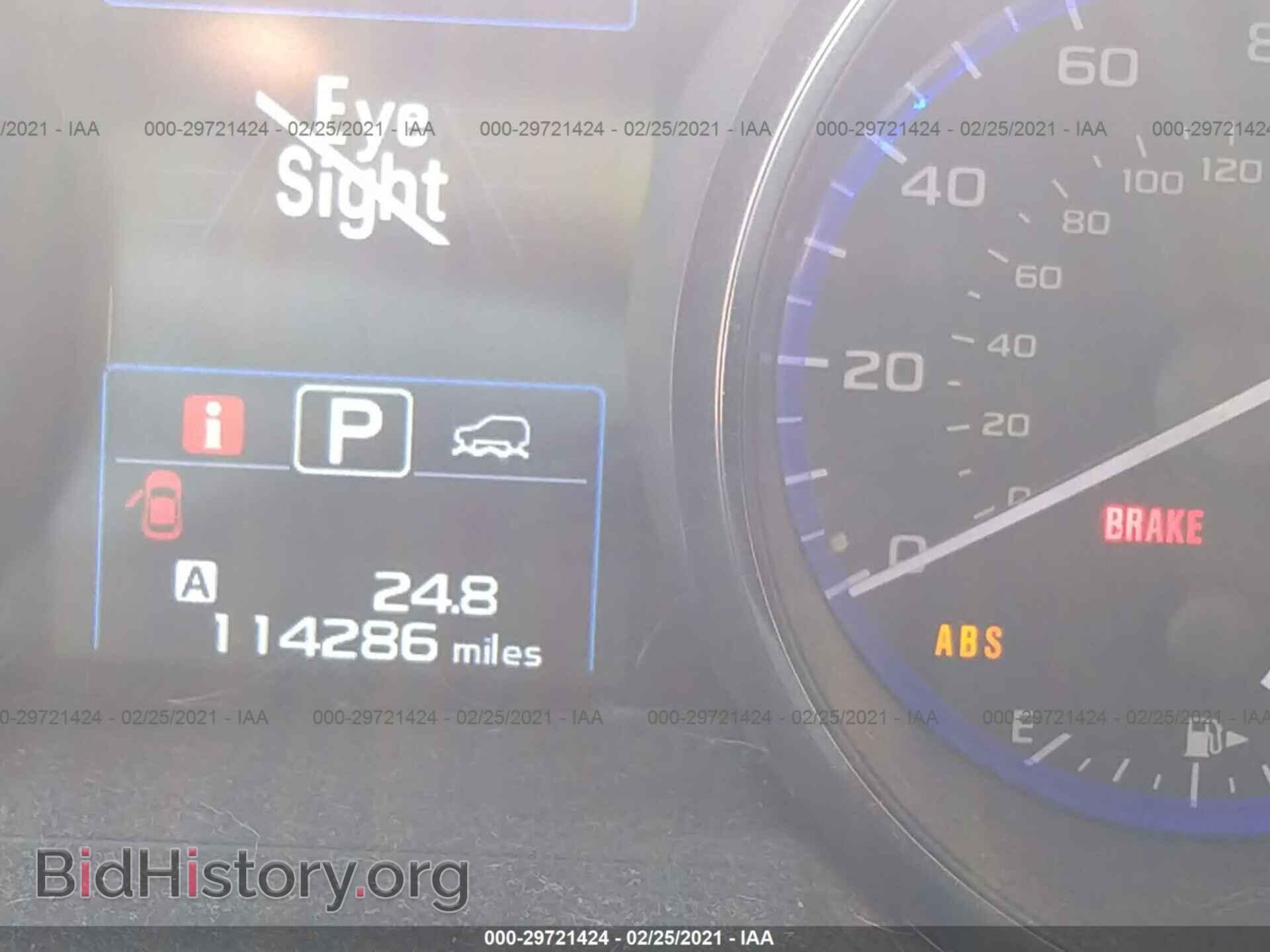 2015 SUBARU OUTBACK - VIN: 4S4BSBFC3F3353920 - Фото 7