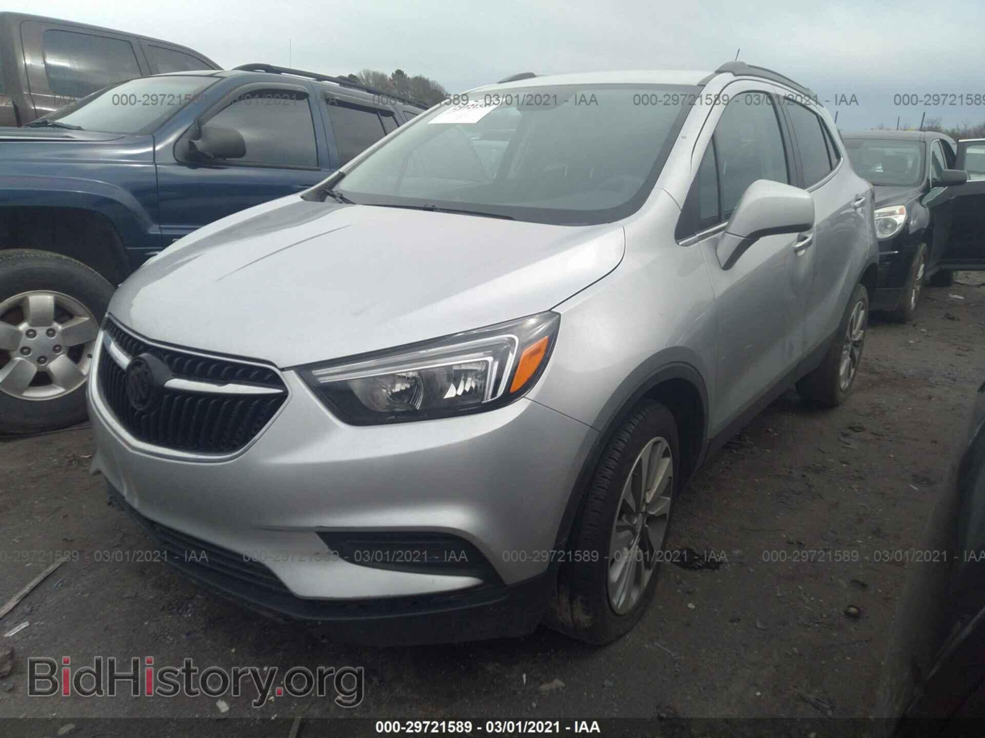 2020 BUICK ENCORE - VIN: KL4CJASB5LB003543 - Фото 2
