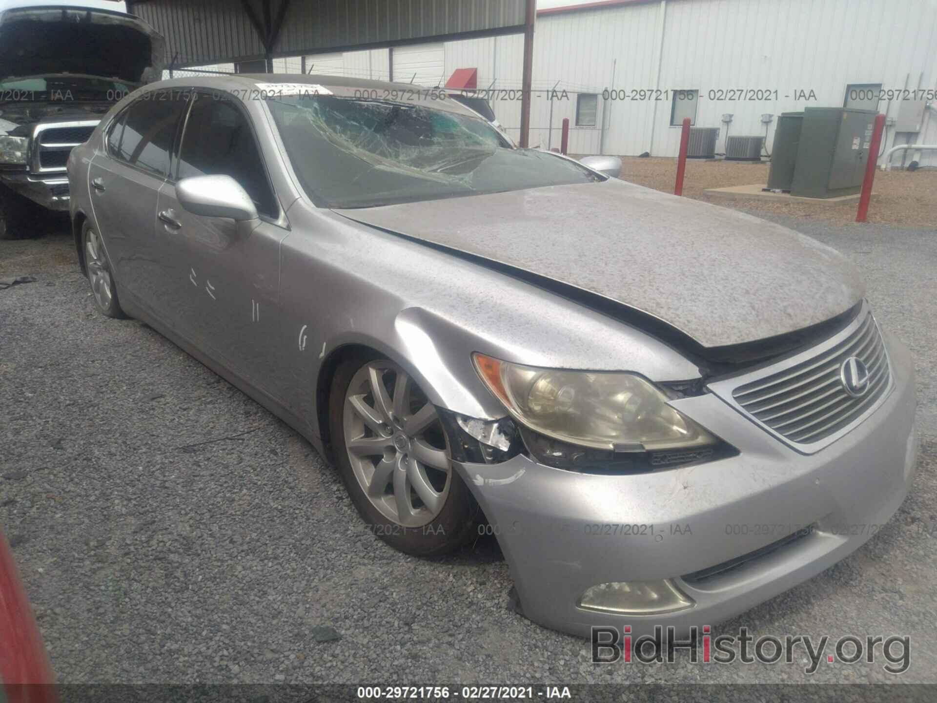 Photo JTHGL46F875002244 - LEXUS LS 460 2007