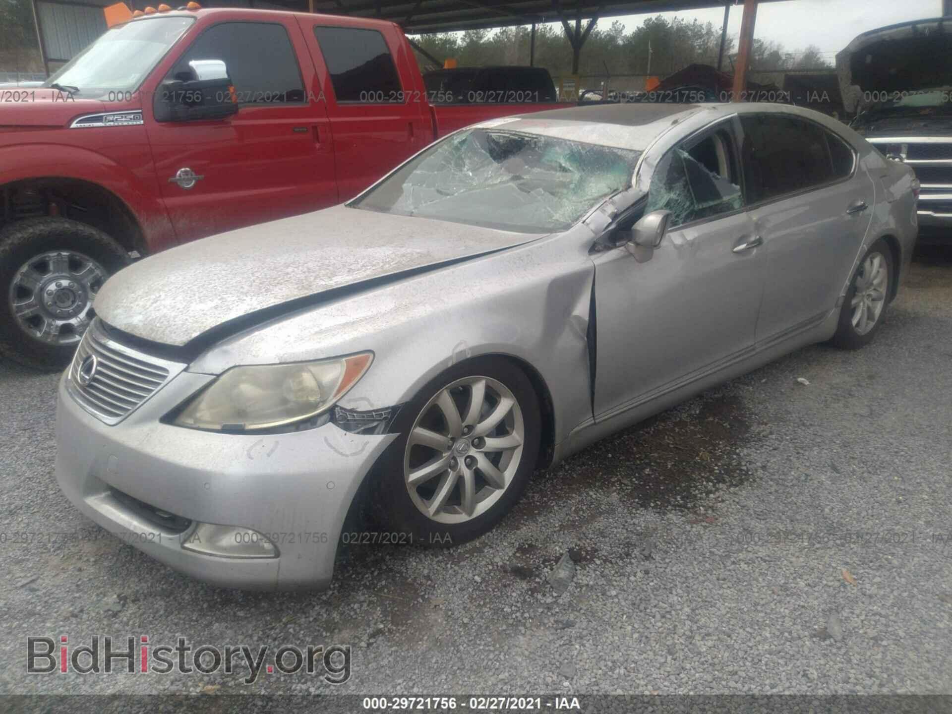 2007 LEXUS LS 460 - VIN: JTHGL46F875002244 - Фото 2