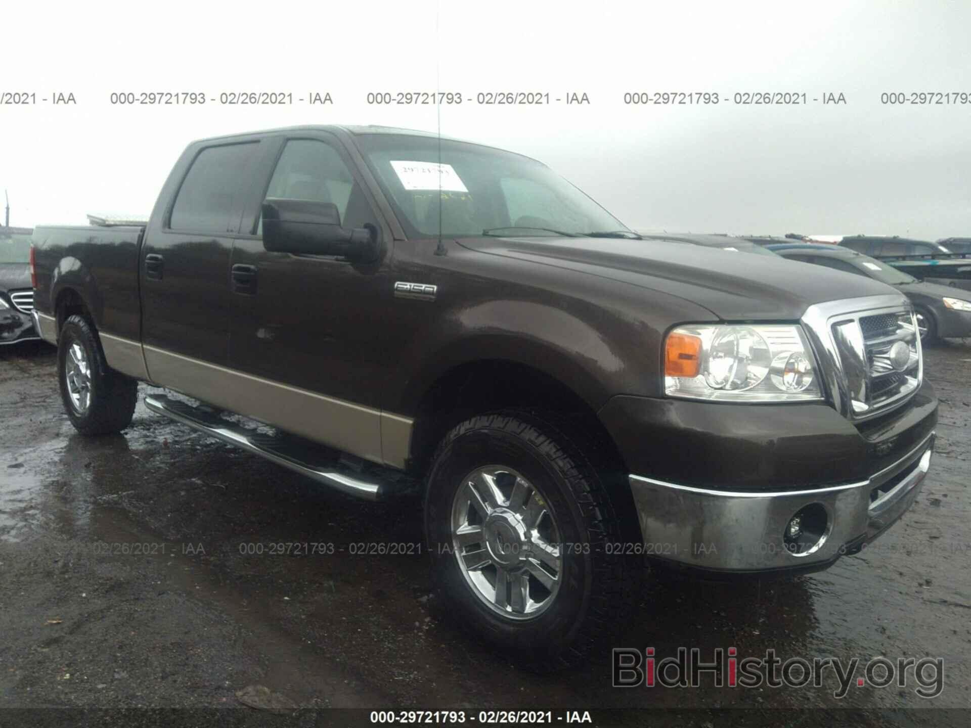 Photo 1FTPW14V47FB18682 - FORD F-150 2007