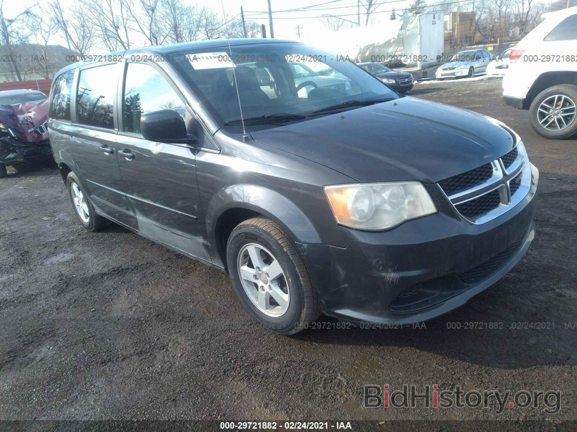 Фотография 2C4RDGBG3CR220032 - DODGE GRAND CARAVAN 2012