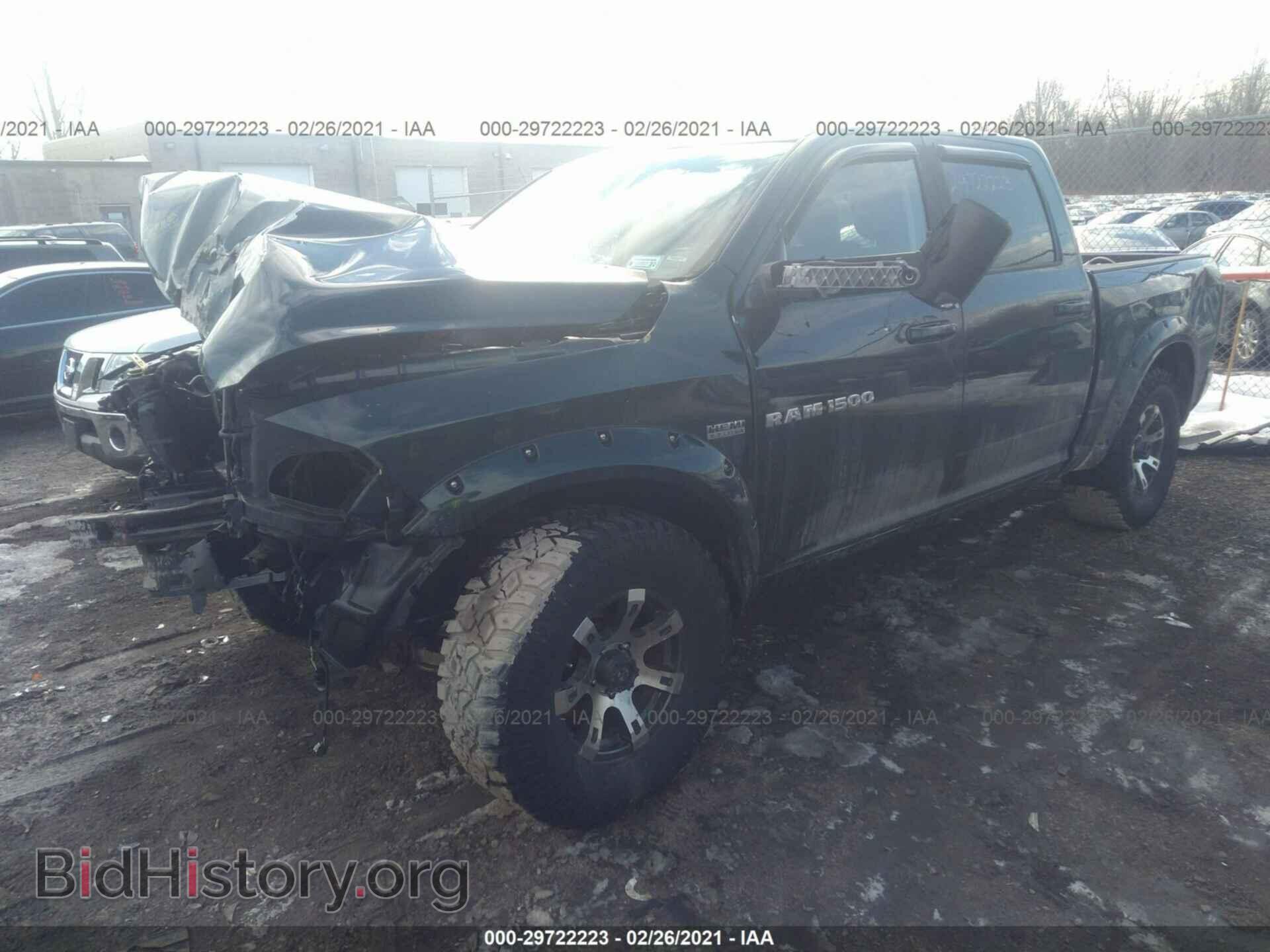 2011 RAM 1500 - VIN: 1D7RV1CT6BS527560 - Фото 2