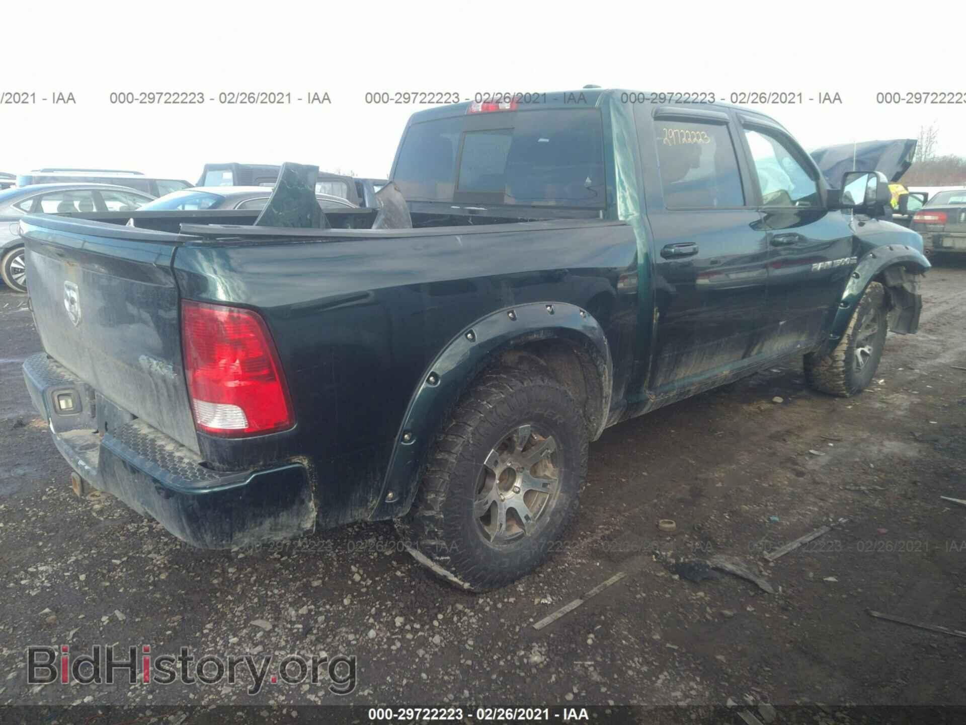 2011 RAM 1500 - VIN: 1D7RV1CT6BS527560 - Фото 4
