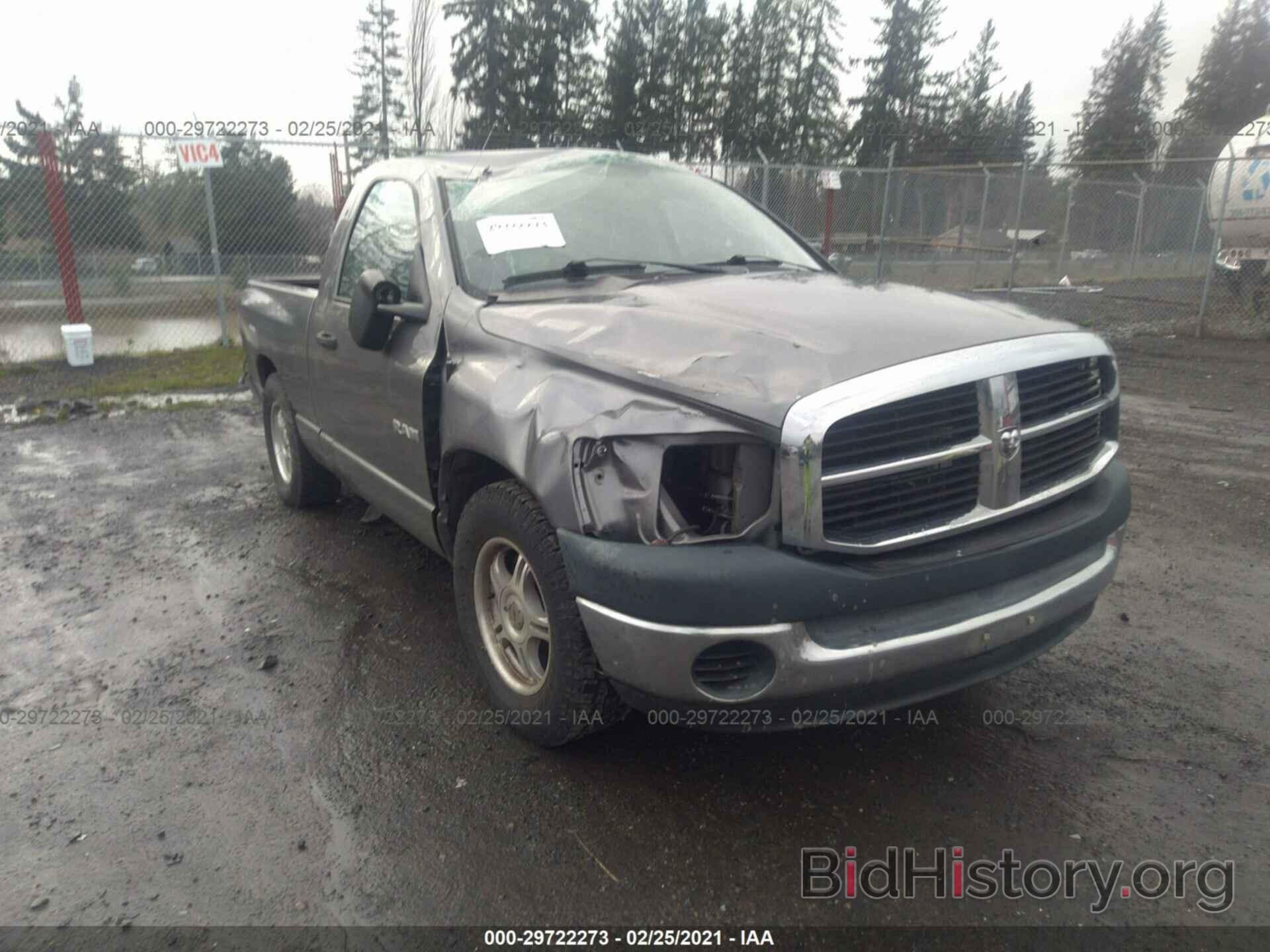 Photo 1D7HA16K58J114506 - DODGE RAM 1500 2008