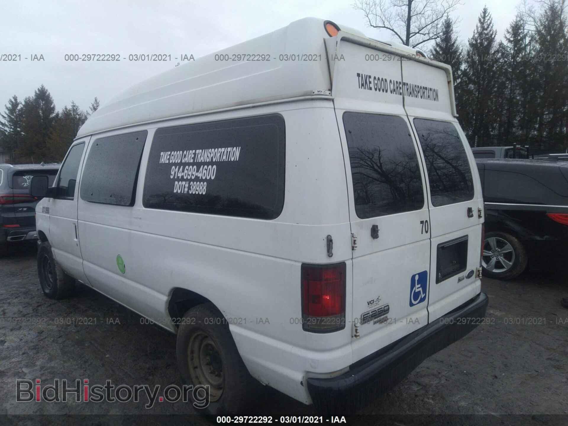 2012 FORD ECONOLINE CARGO VAN - VIN: 1FTNE2EW1CDA07388 - Фото 3