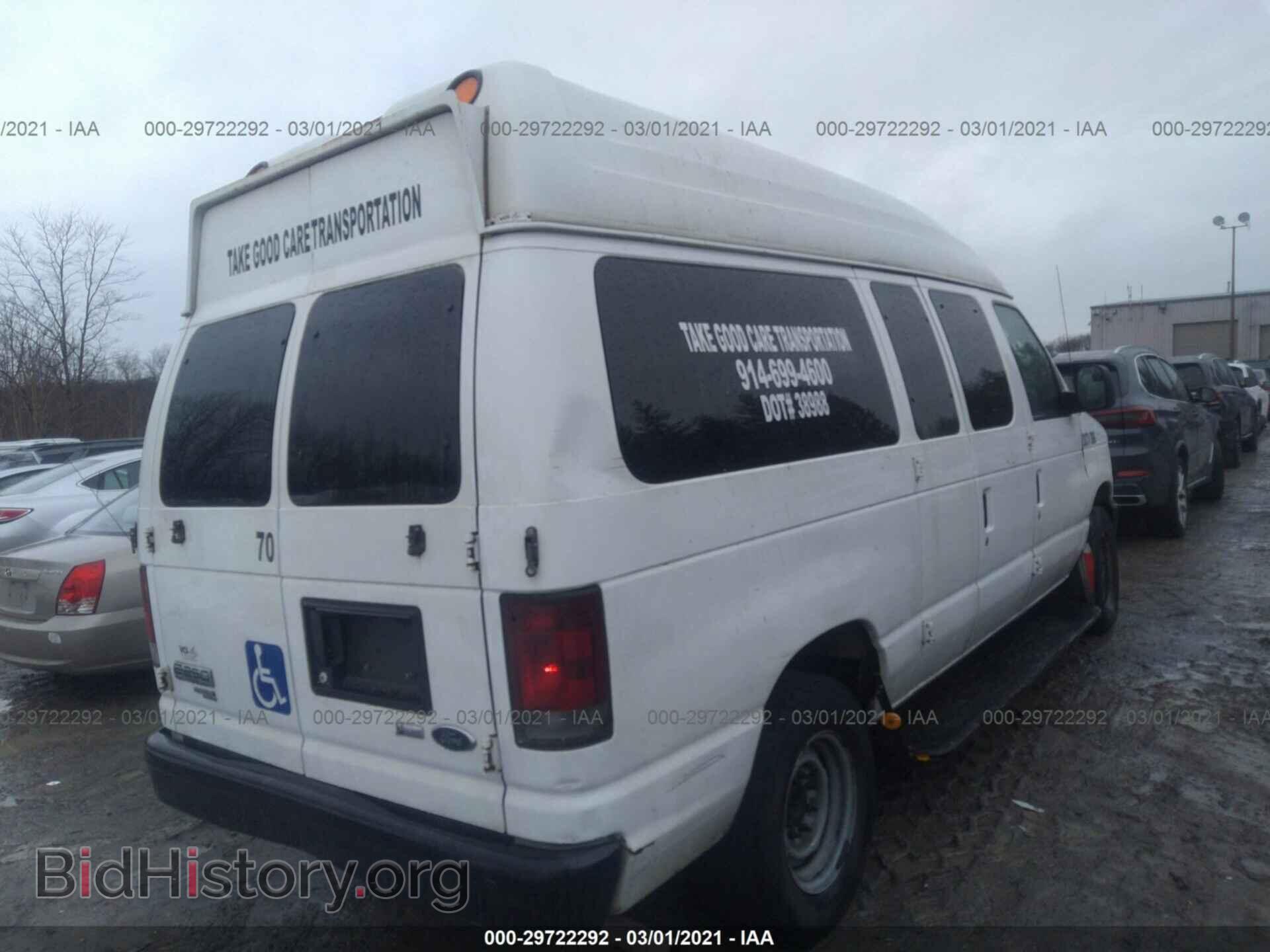 2012 FORD ECONOLINE CARGO VAN - VIN: 1FTNE2EW1CDA07388 - Фото 4