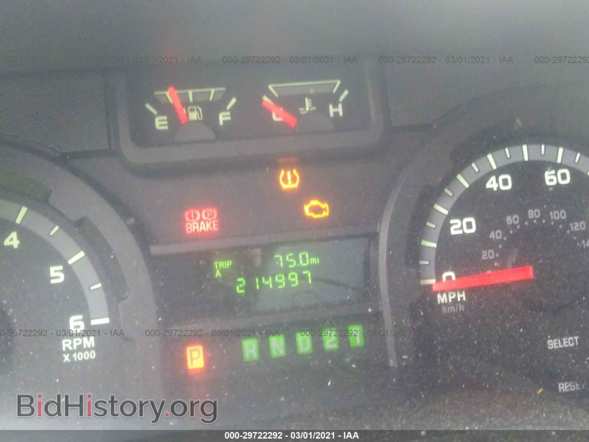 2012 FORD ECONOLINE CARGO VAN - VIN: 1FTNE2EW1CDA07388 - Фото 7